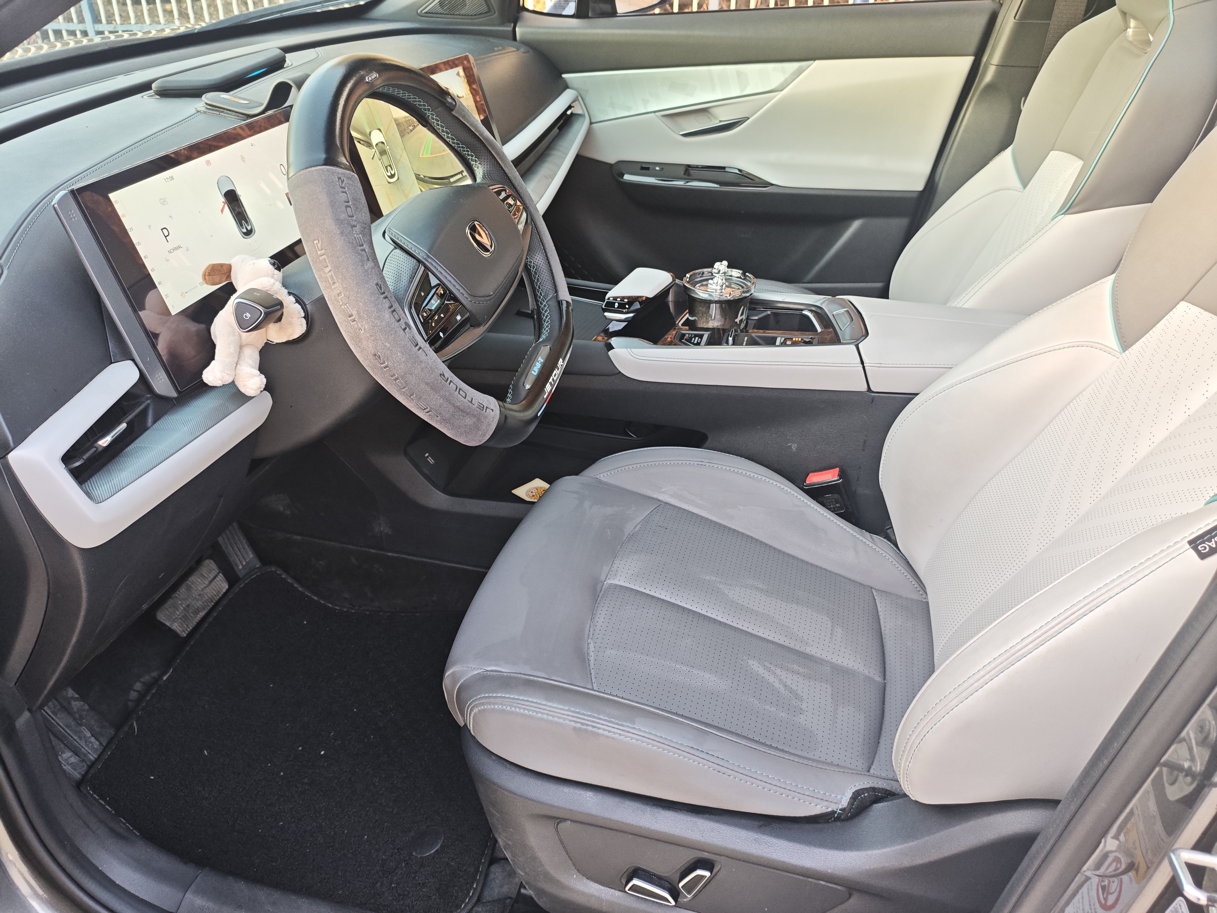 Changan UNI-T 2023 car image #4