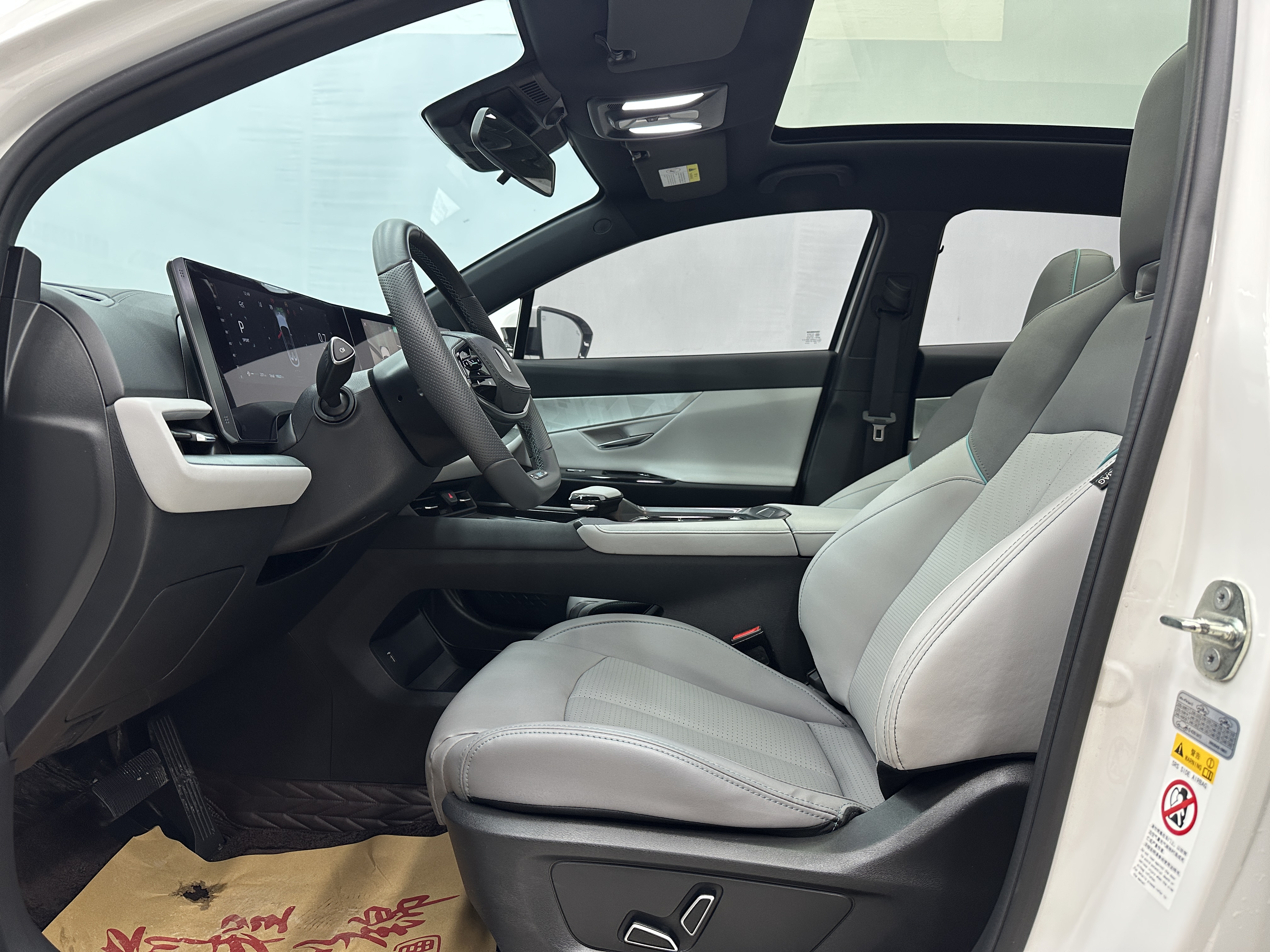 Changan UNI-T 2023 car image #4