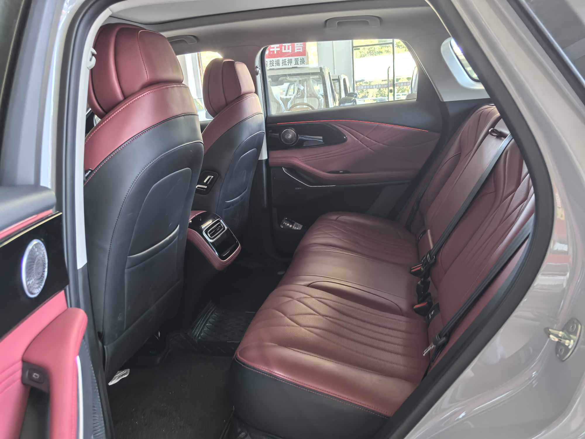 Exceed Yaoguang 2024 car image #4