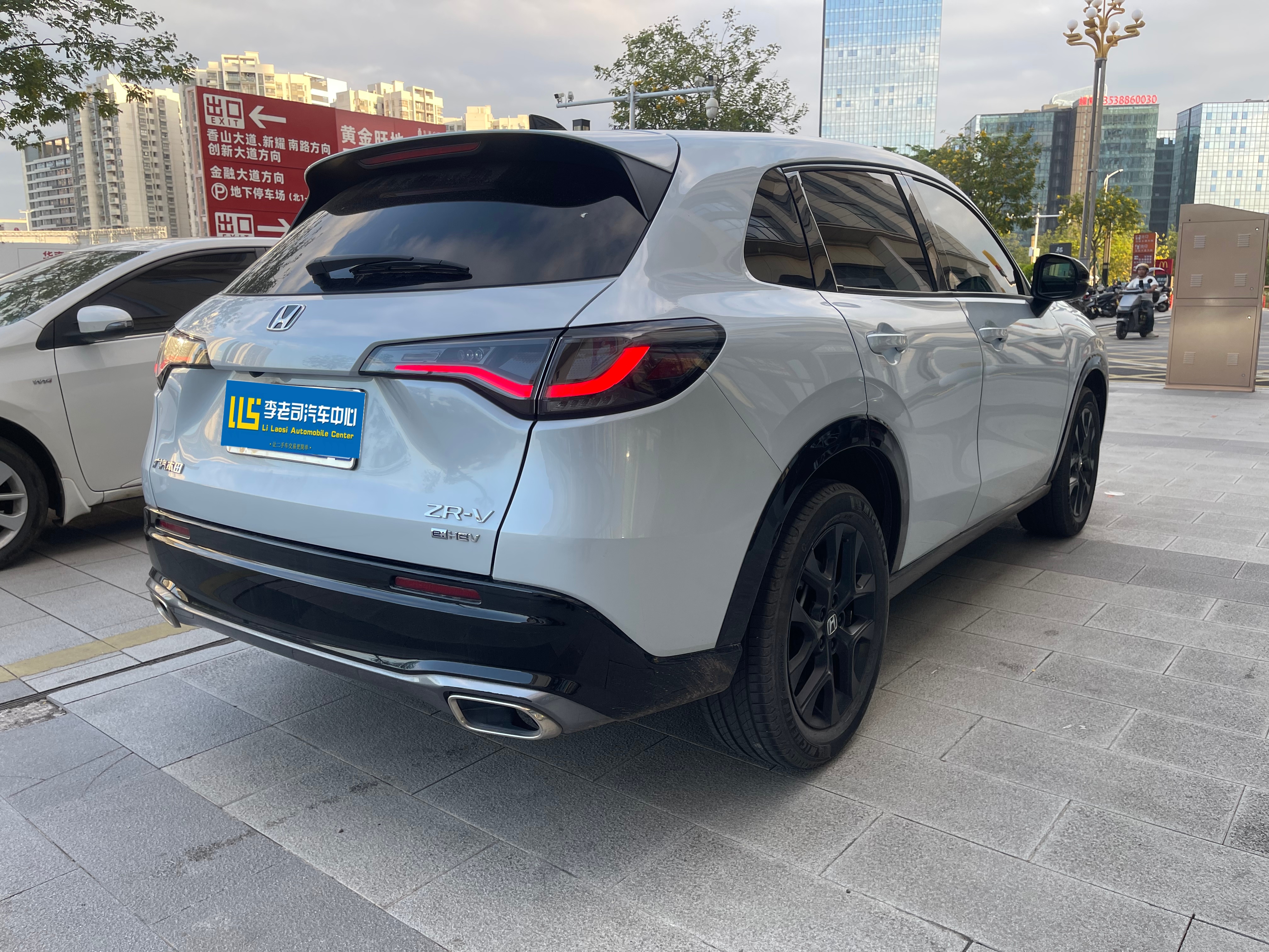 Honda ZR-V 2024 #4 Honda ZR-V 2024 car image #4