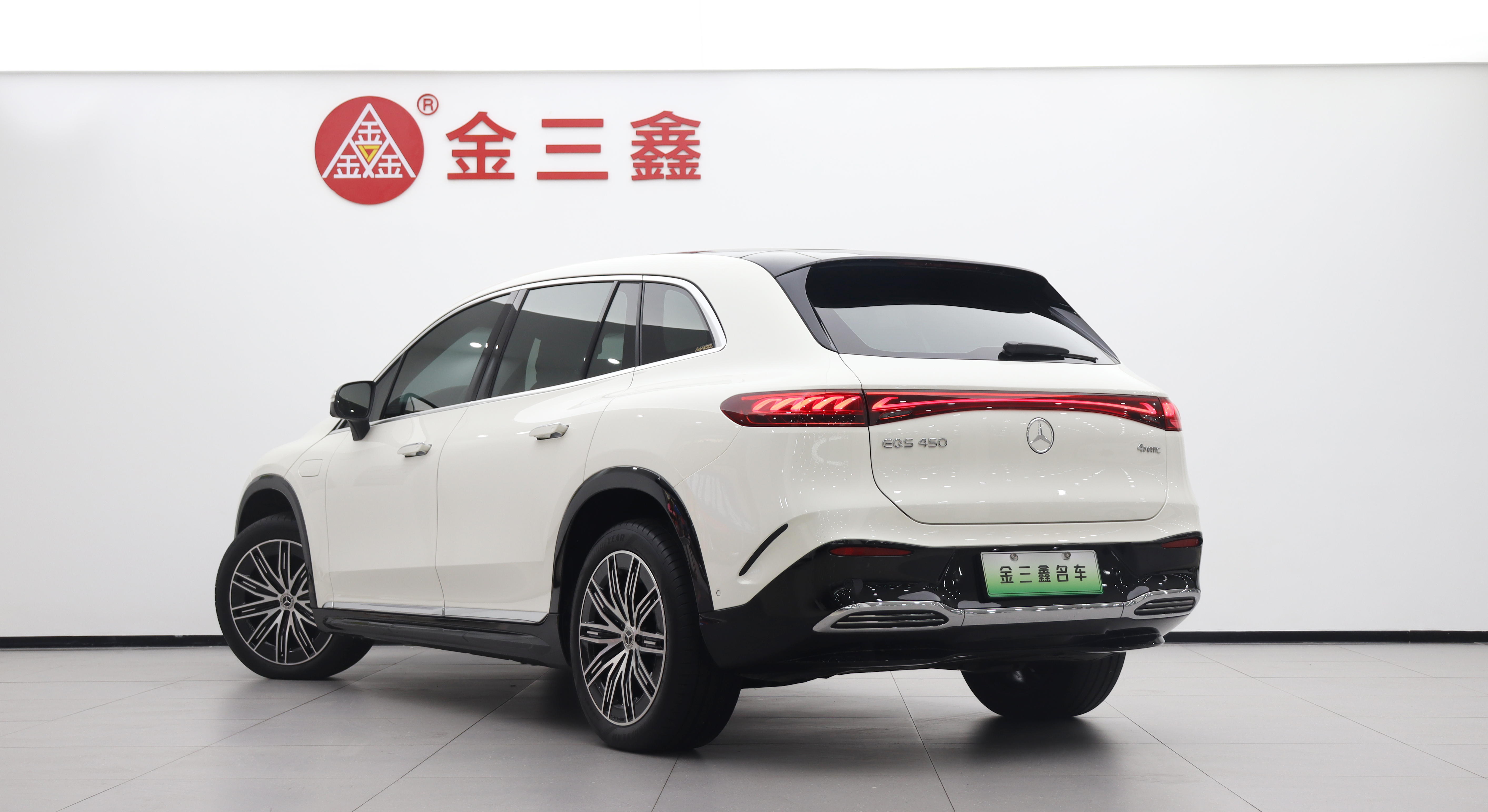 Mercedes-Benz EQS SUV 2025 car image #4