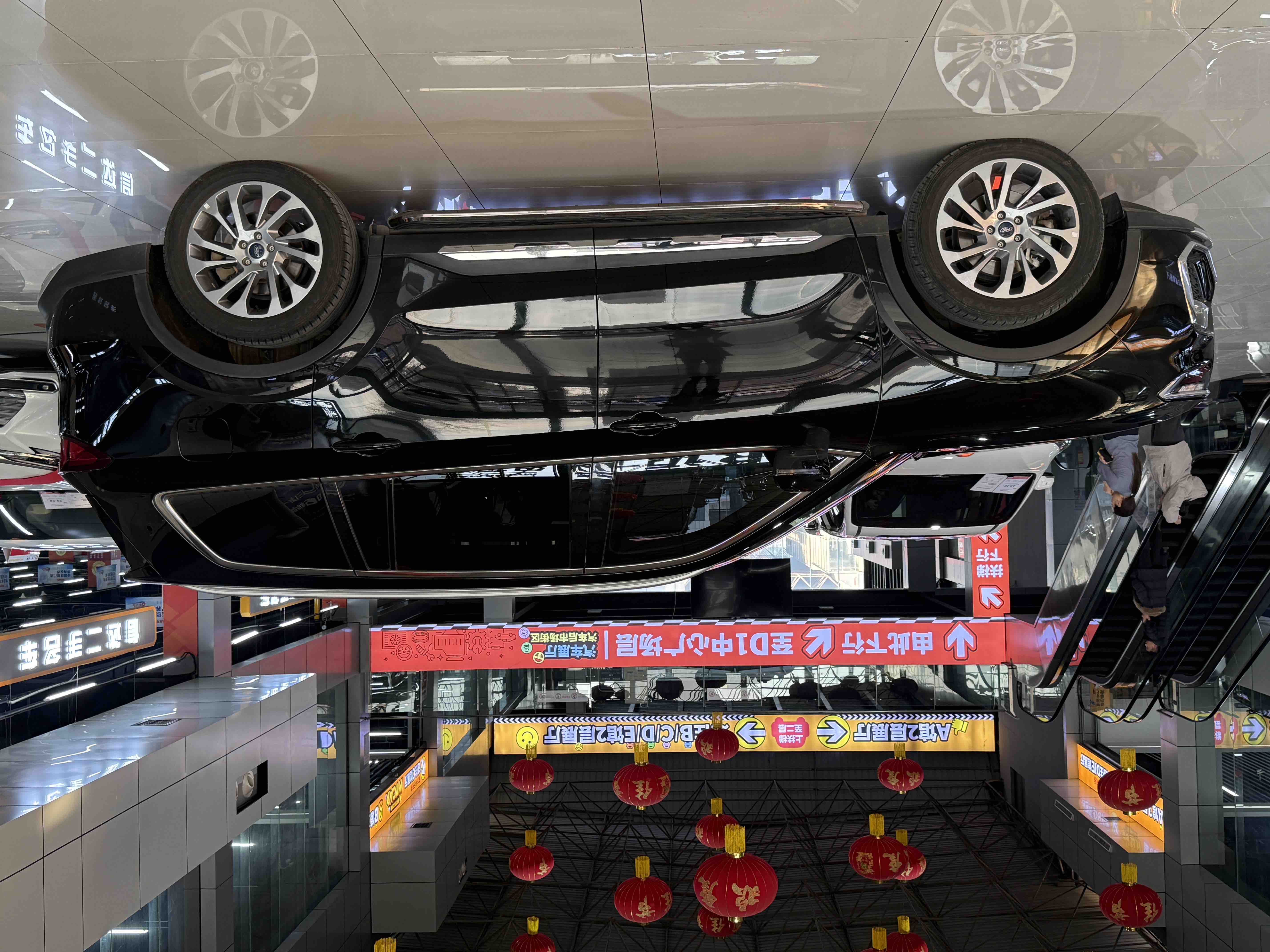 Ford Equator 2024 #4 Ford Equator 2024 car image #4