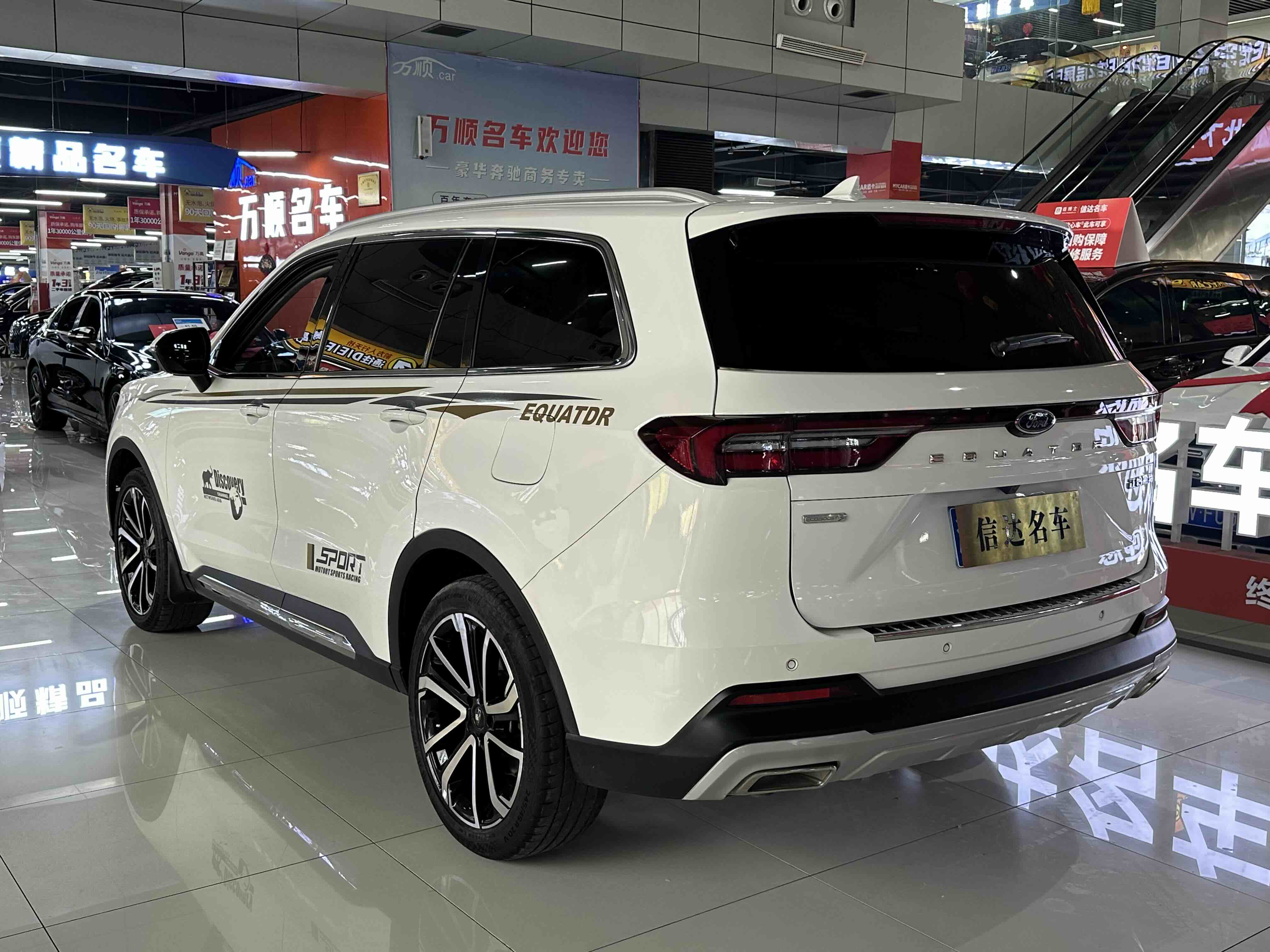 Ford Equator 2023 car image #4