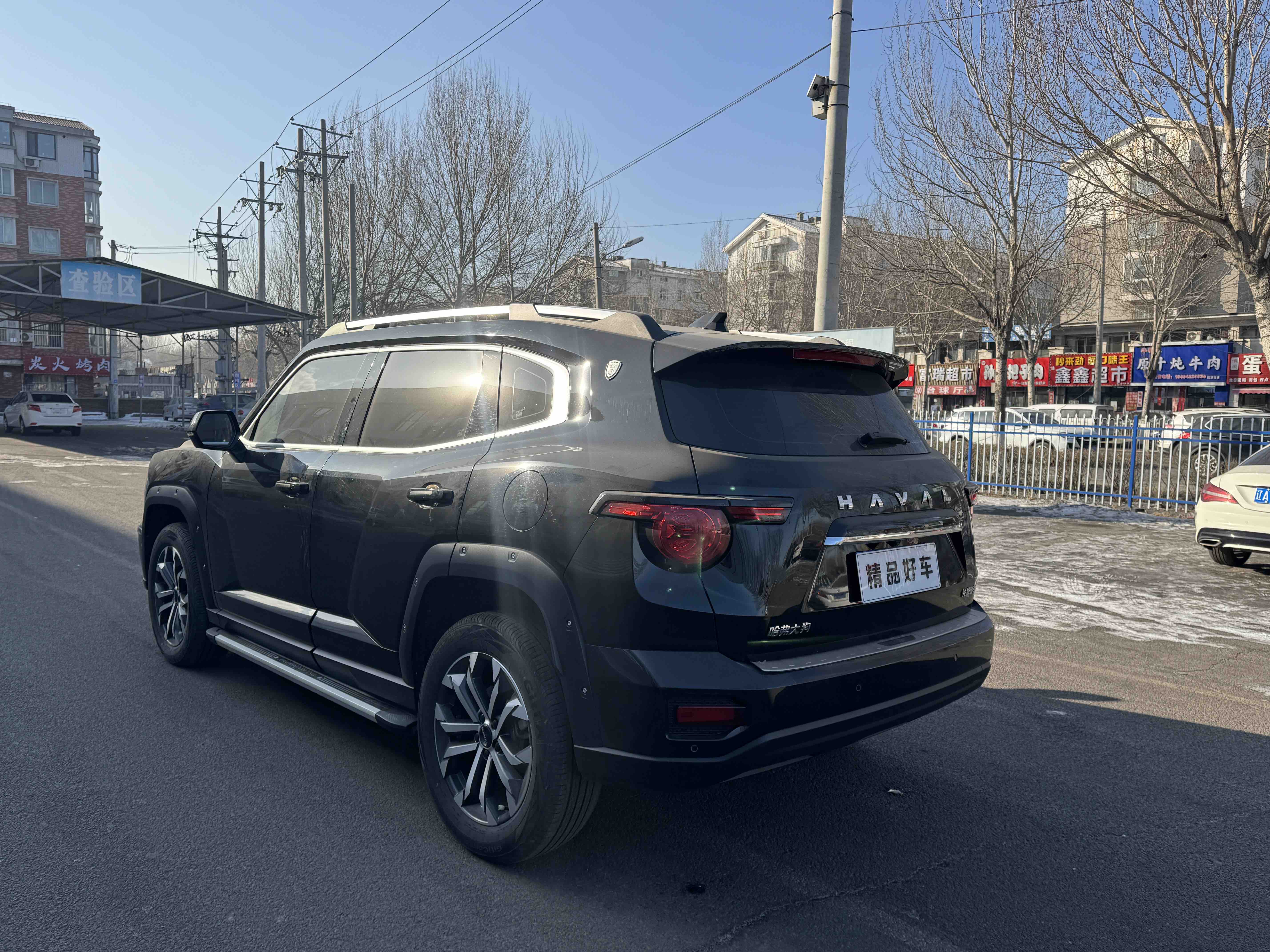 Haval Dargo 2 2023 car image #4