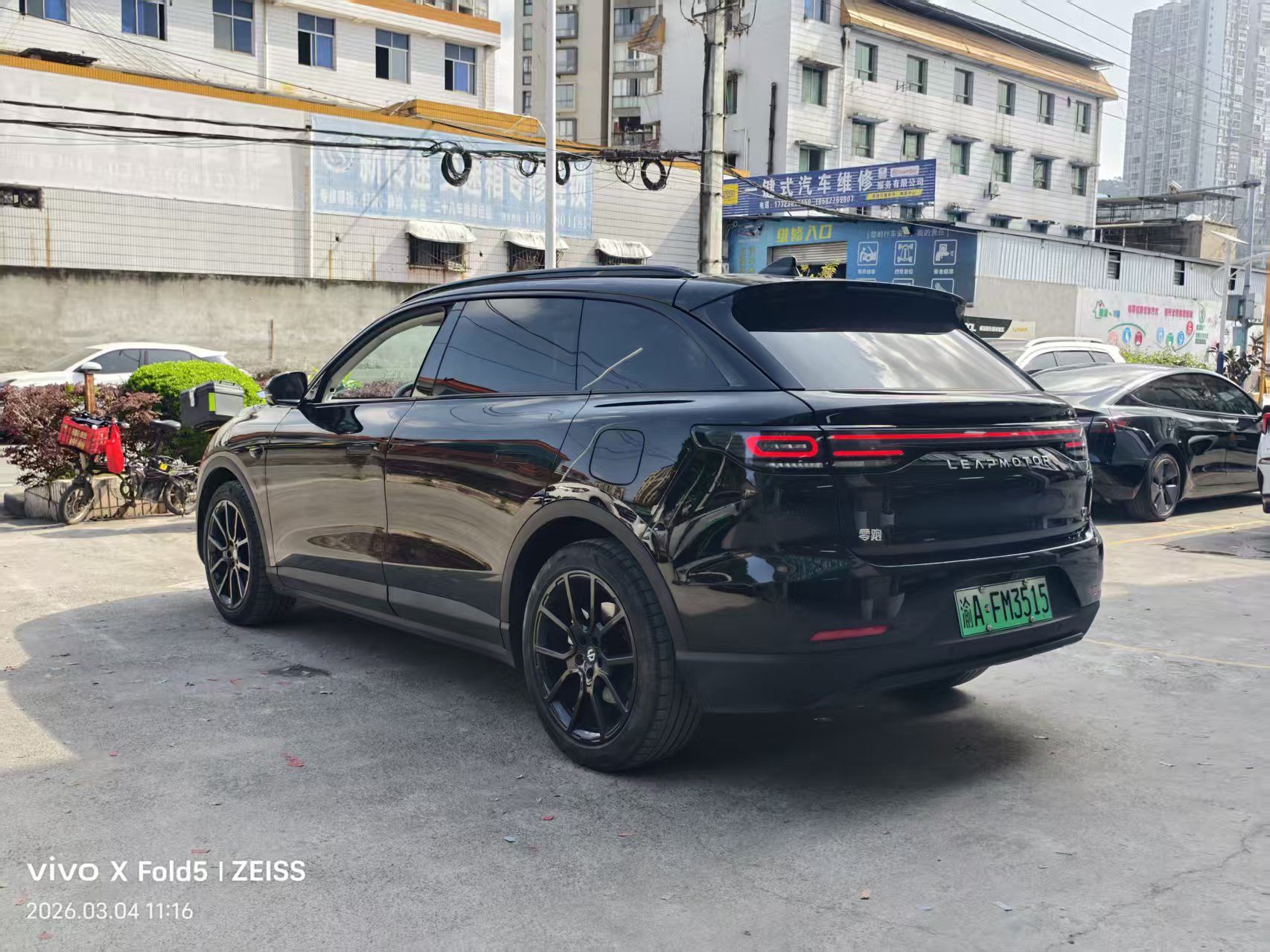 零跑汽车 零跑C11 2023 汽车图片 #4