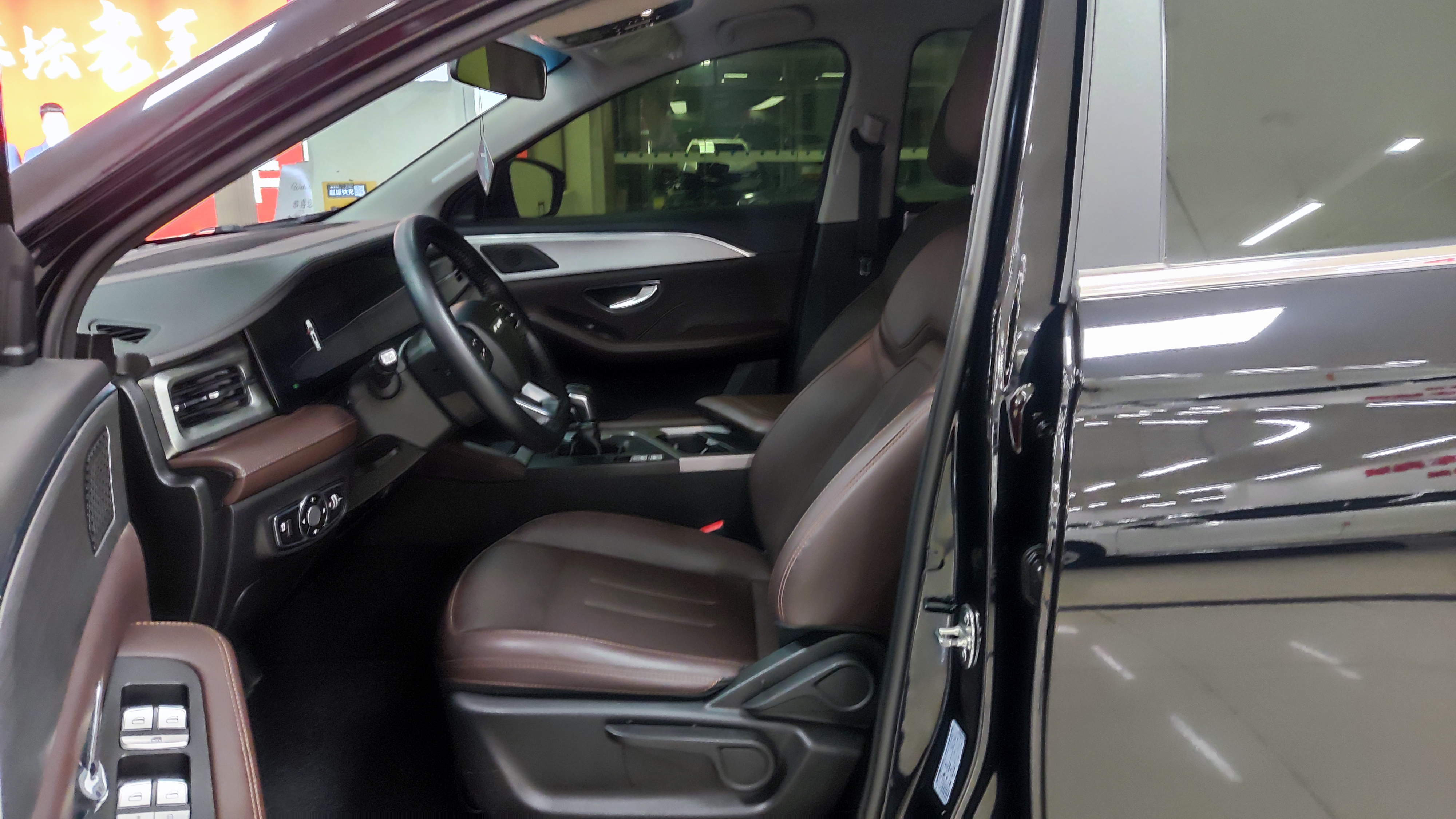 Jetour X90 PLUS 2023 #4 Jetour X90 PLUS 2023 imagem de carro #4