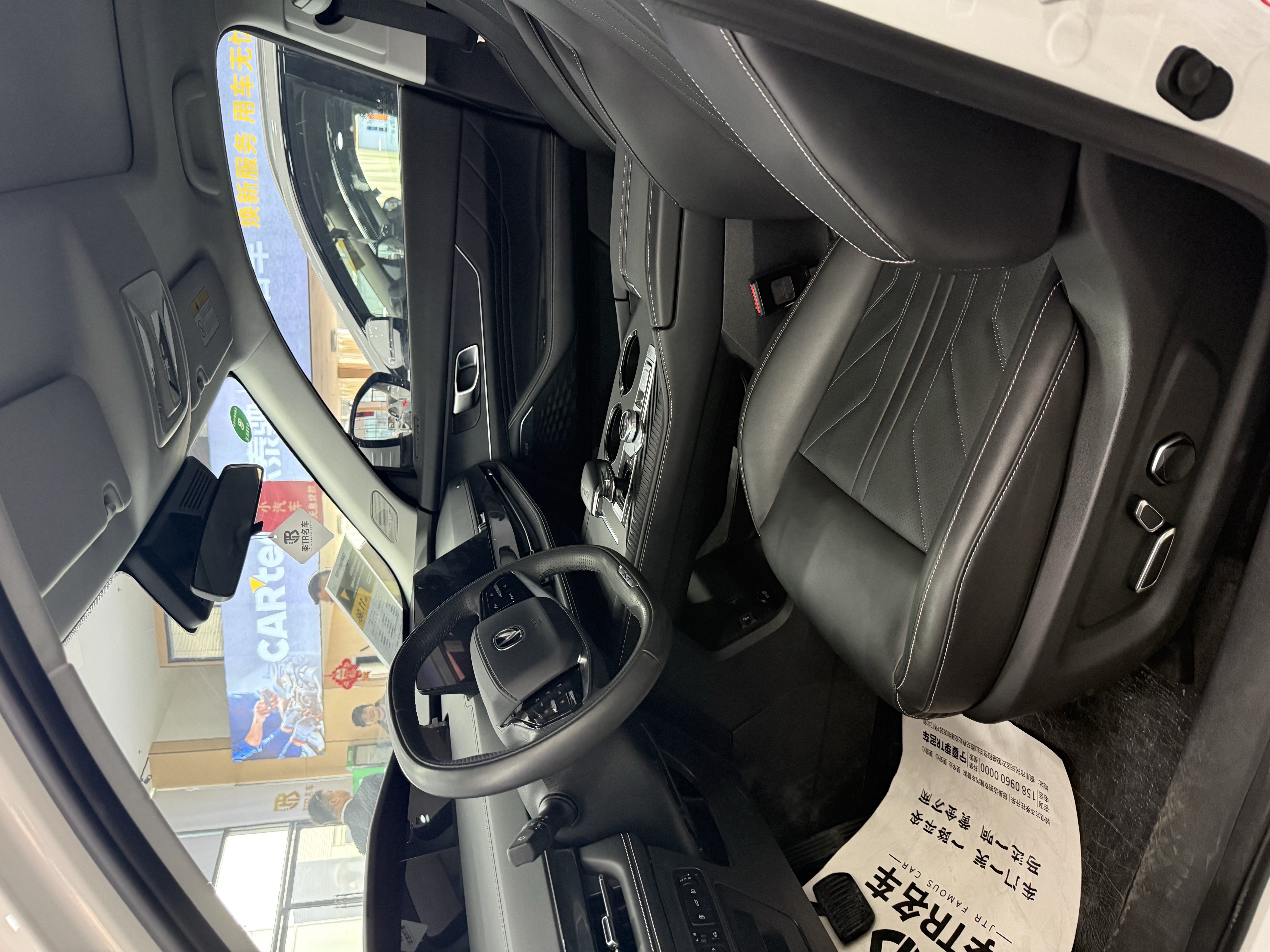 Changan UNI-K iDD 2025 #4 Changan UNI-K iDD 2025 car image #4