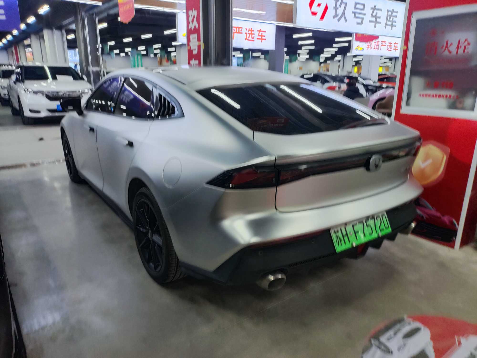 Changan UNI-K iDD 2023 #4 Changan UNI-K iDD 2023 car image #4