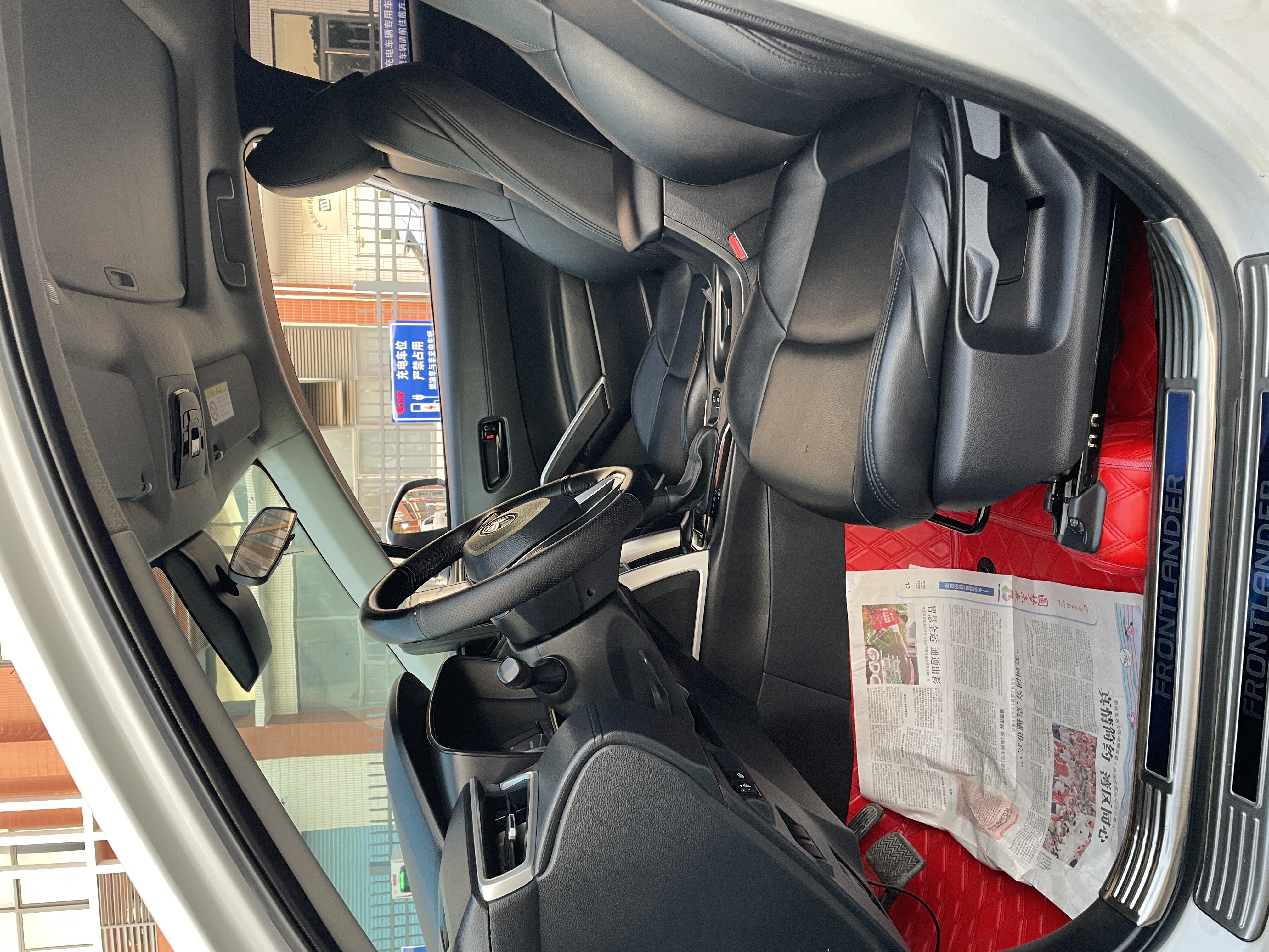 Toyota Frontlander 2022 car image #4