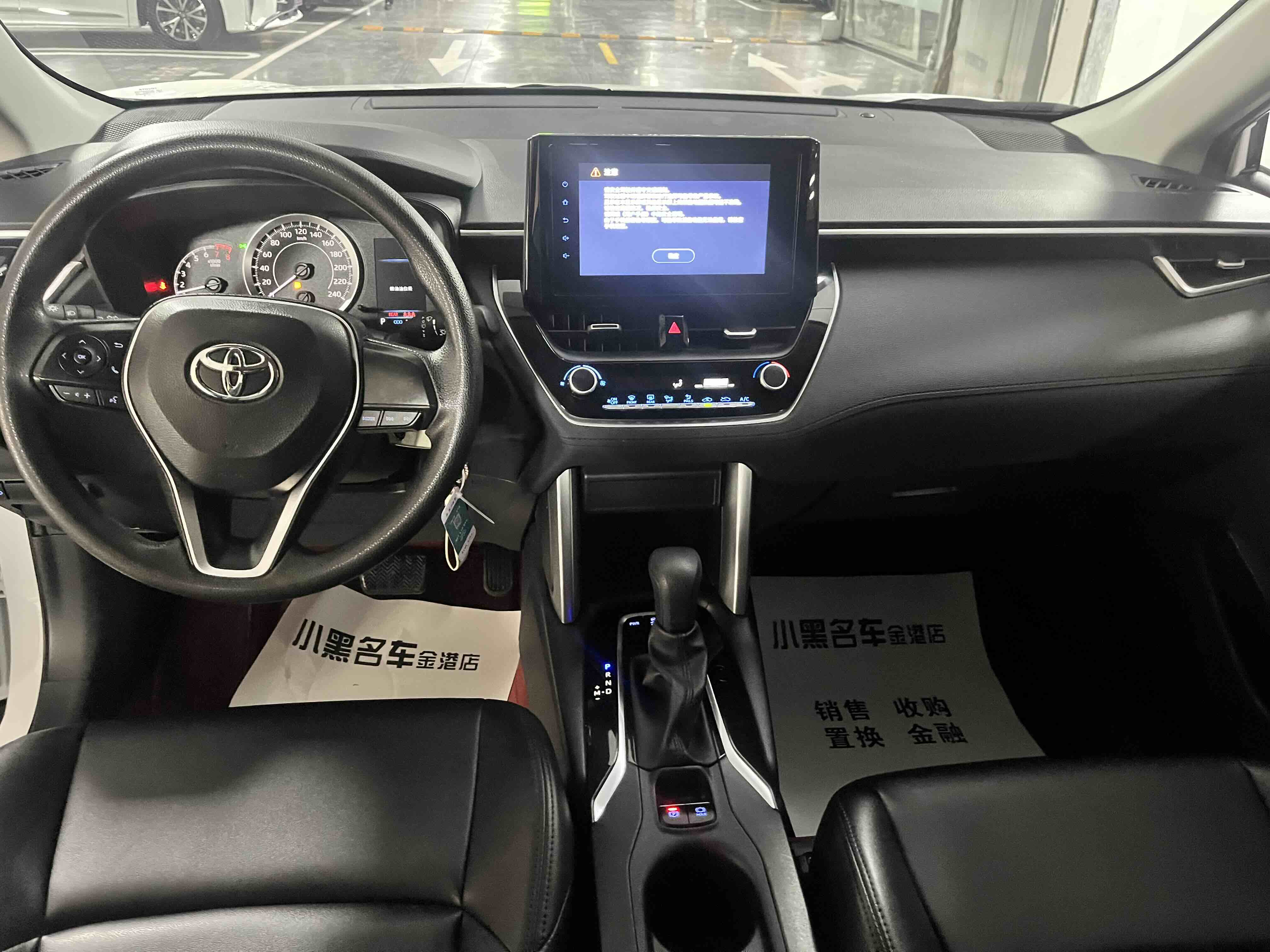 Toyota Frontlander 2023 car image #4