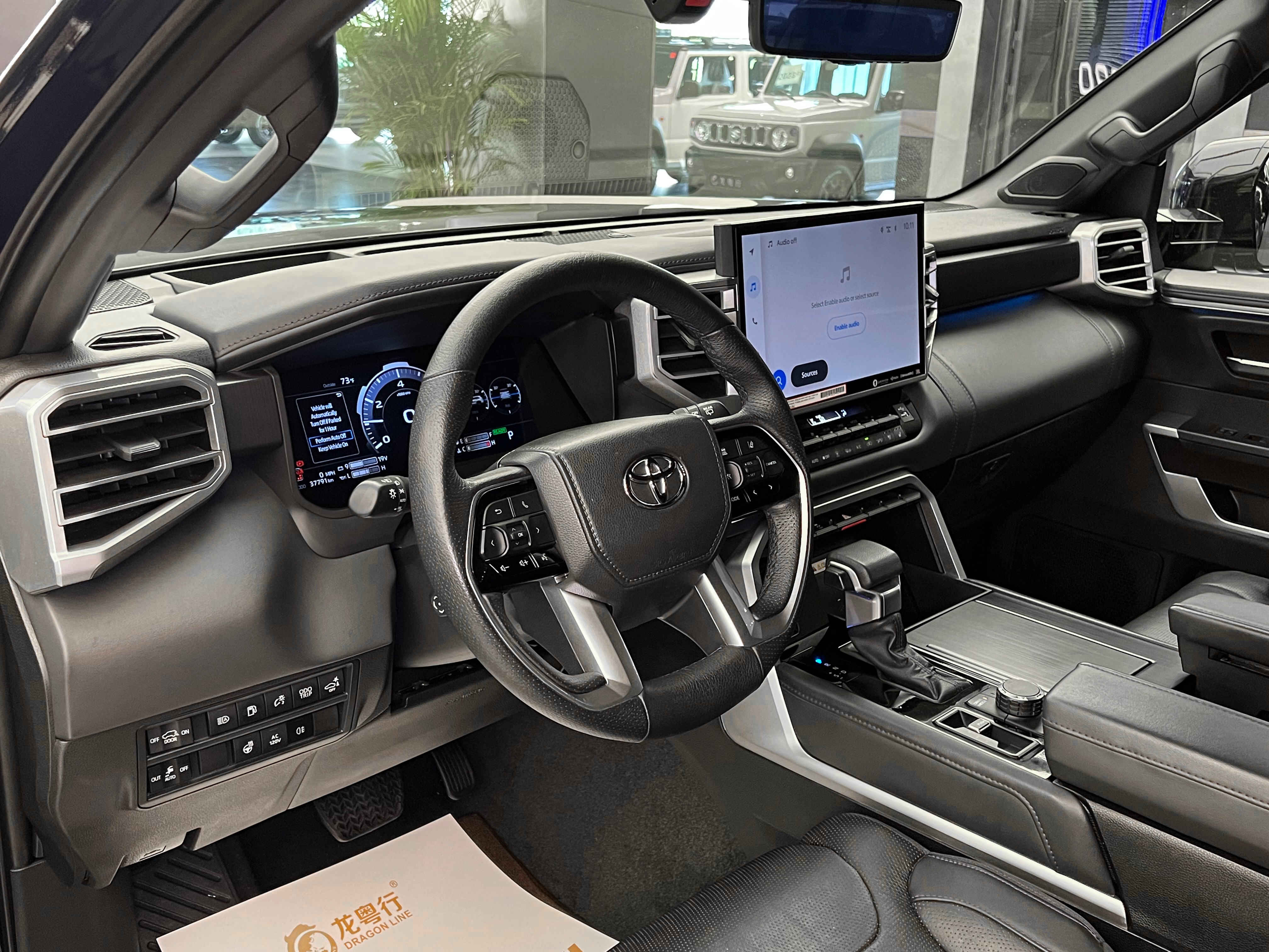 Toyota 2023 #4 Toyota 2023 immagine di auto #4