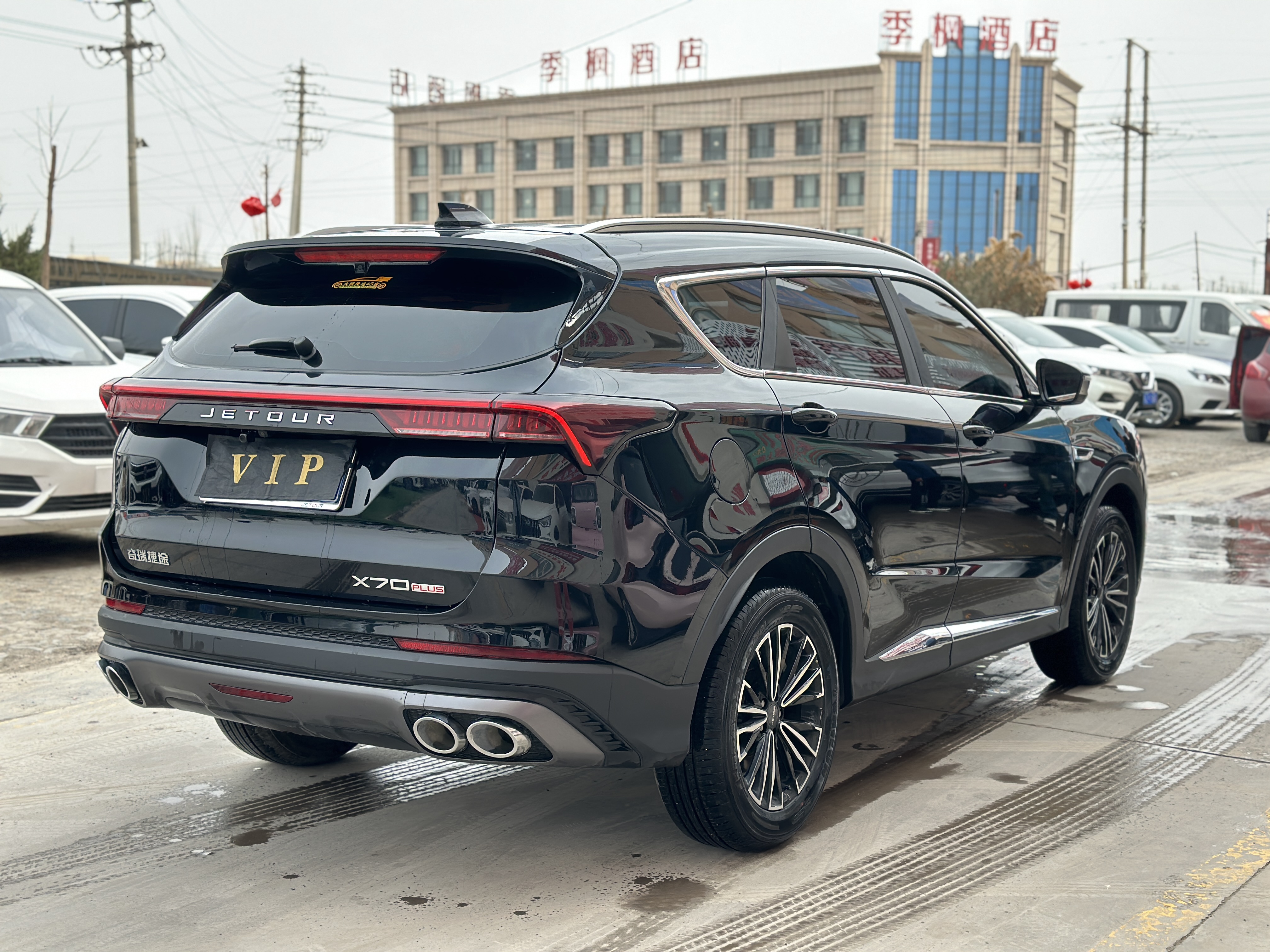 Jetour X70 PLUS 2023 car image #4