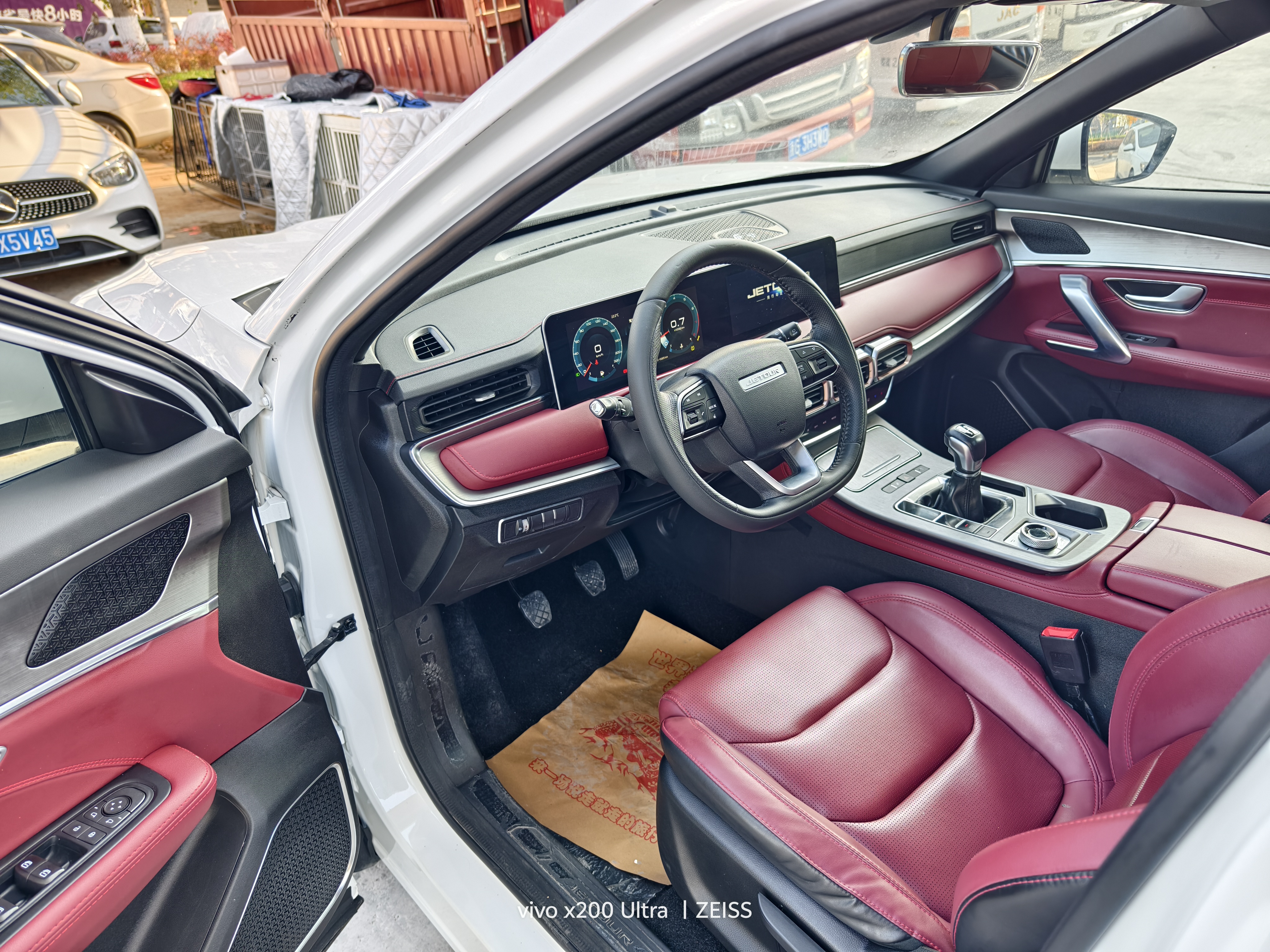 Jetour X70 PLUS 2023 #4 Jetour X70 PLUS 2023 car image #4
