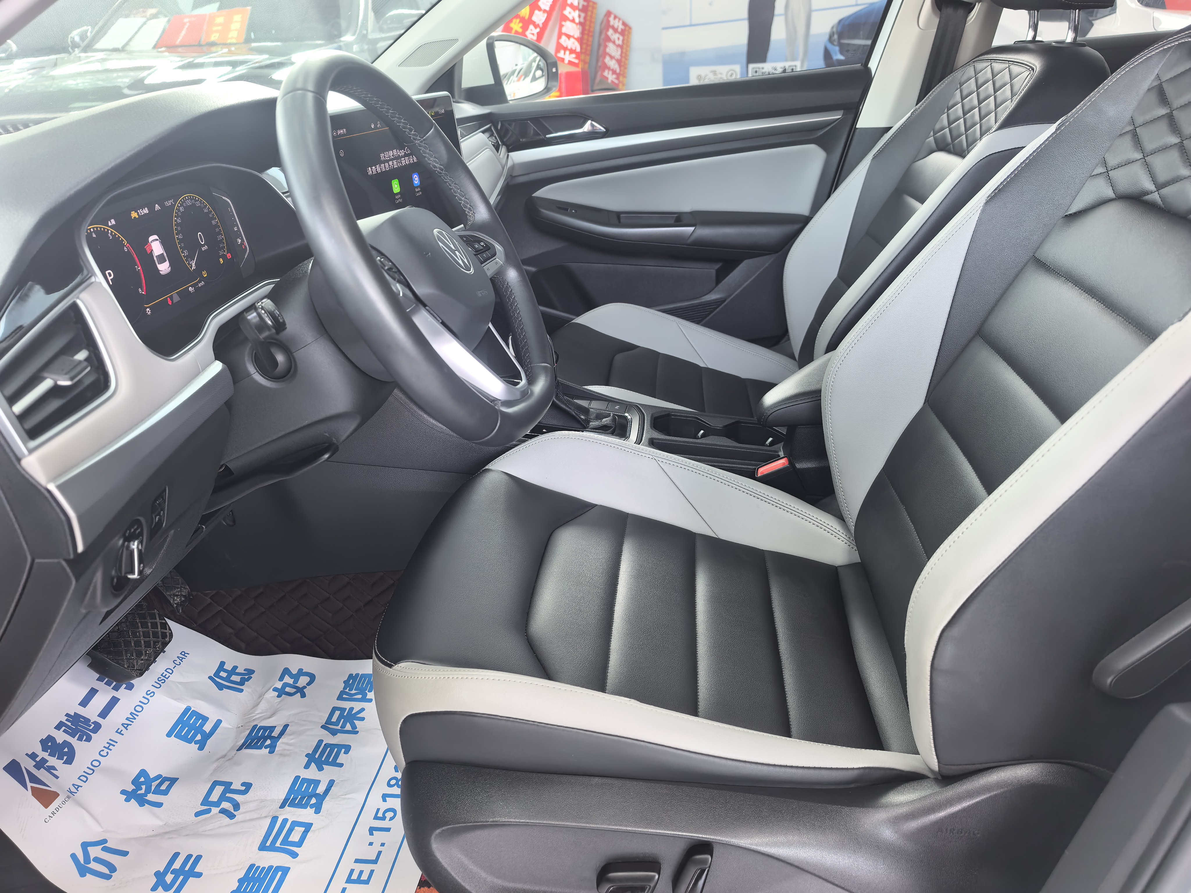 Volkswagen Bora 2024 car image #4