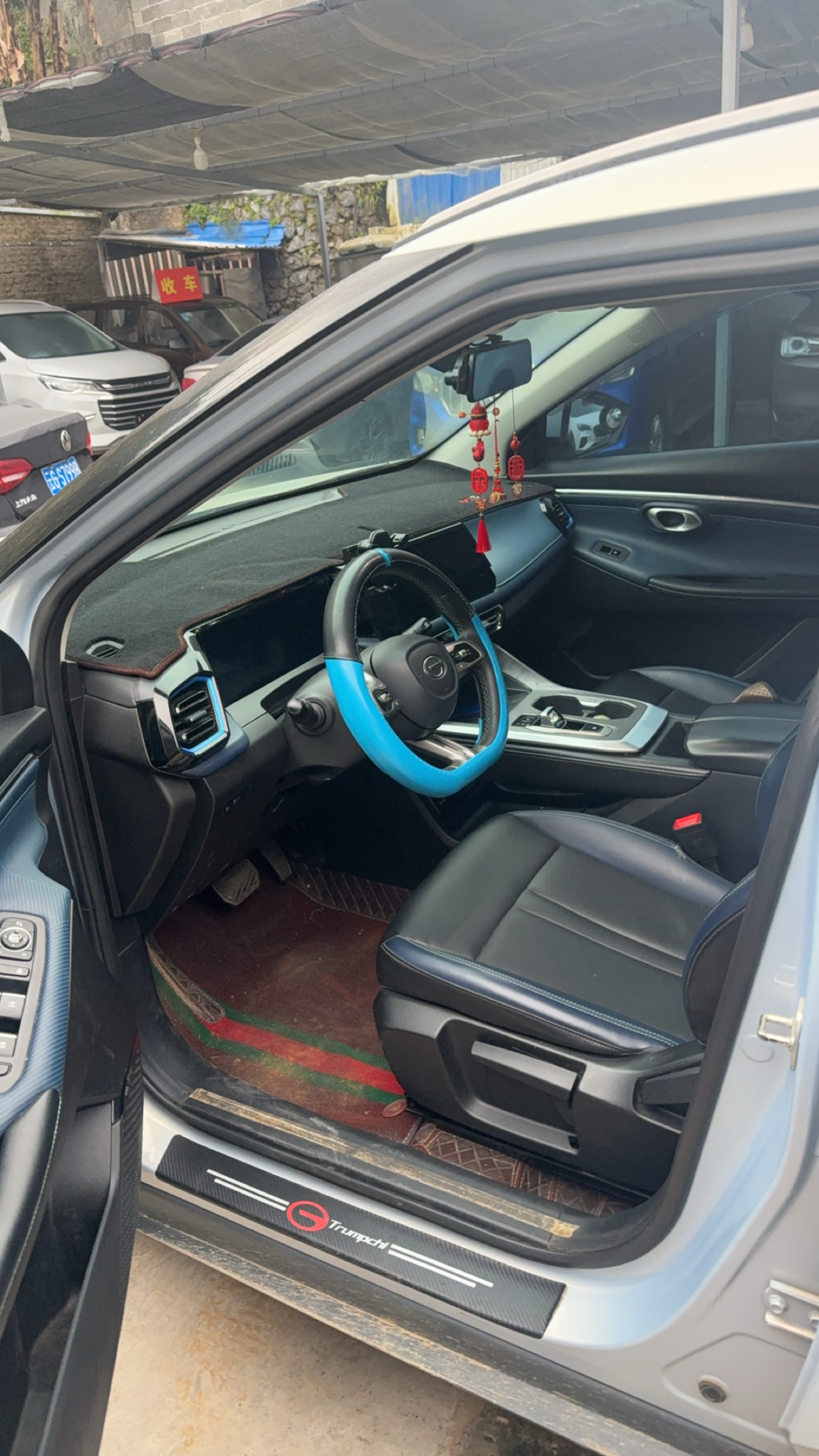 GAC Trumpchi GS3 2023 #4 GAC Trumpchi GS3 2023 car image #4
