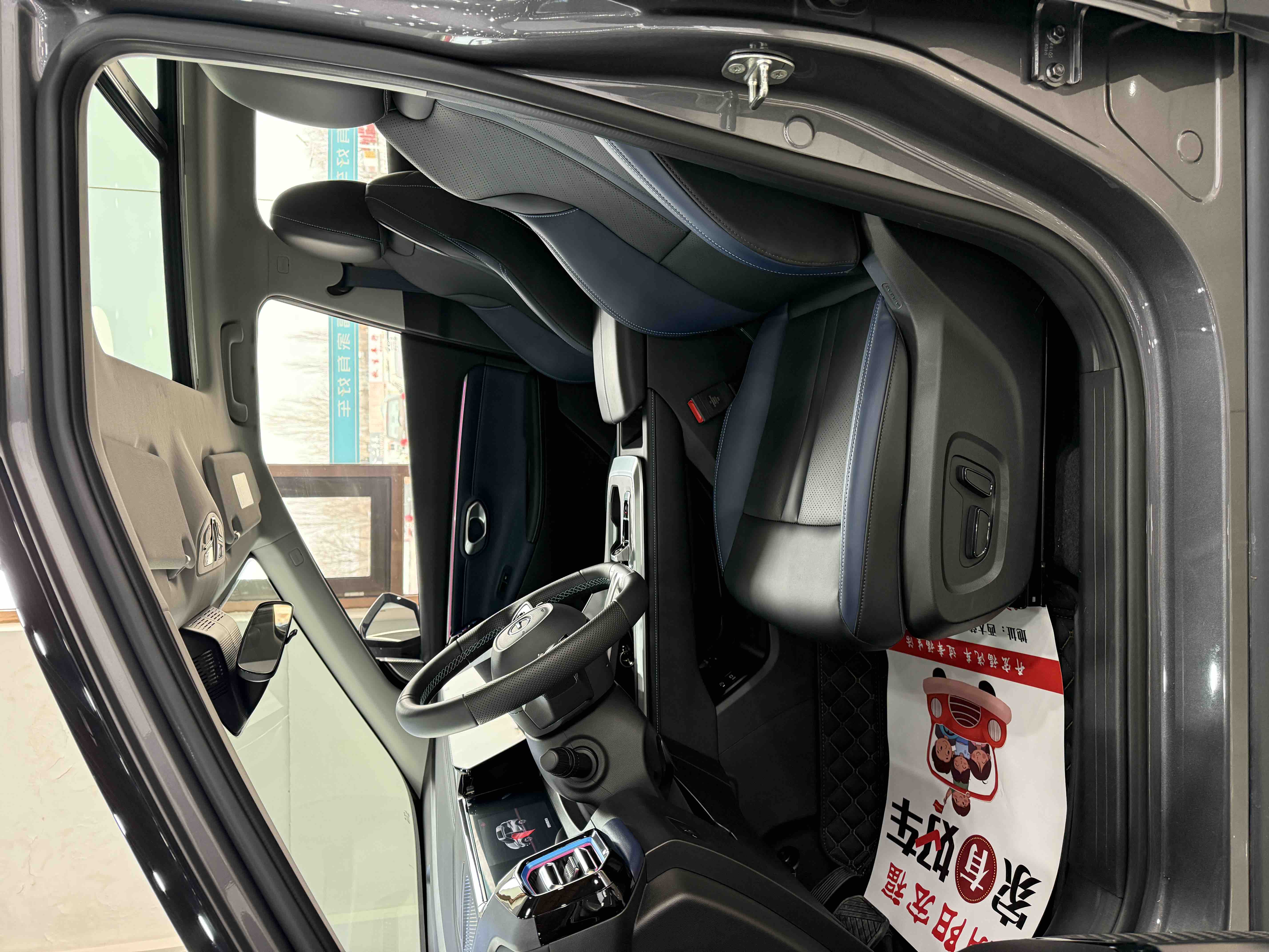 GAC Trumpchi GS3 2023 car image #4