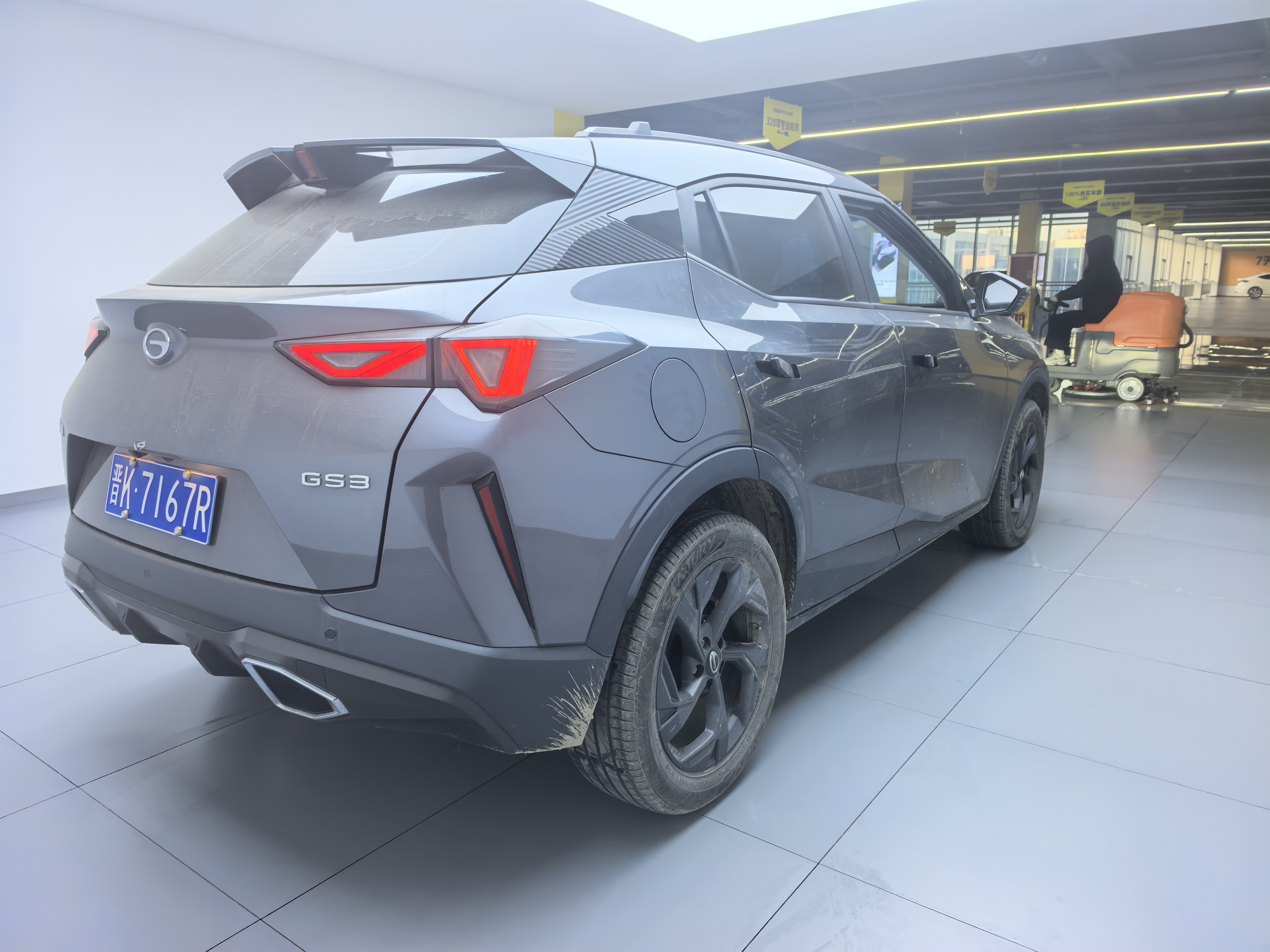 GAC Trumpchi GS3 2024 #4 GAC Trumpchi GS3 2024 immagine di auto #4