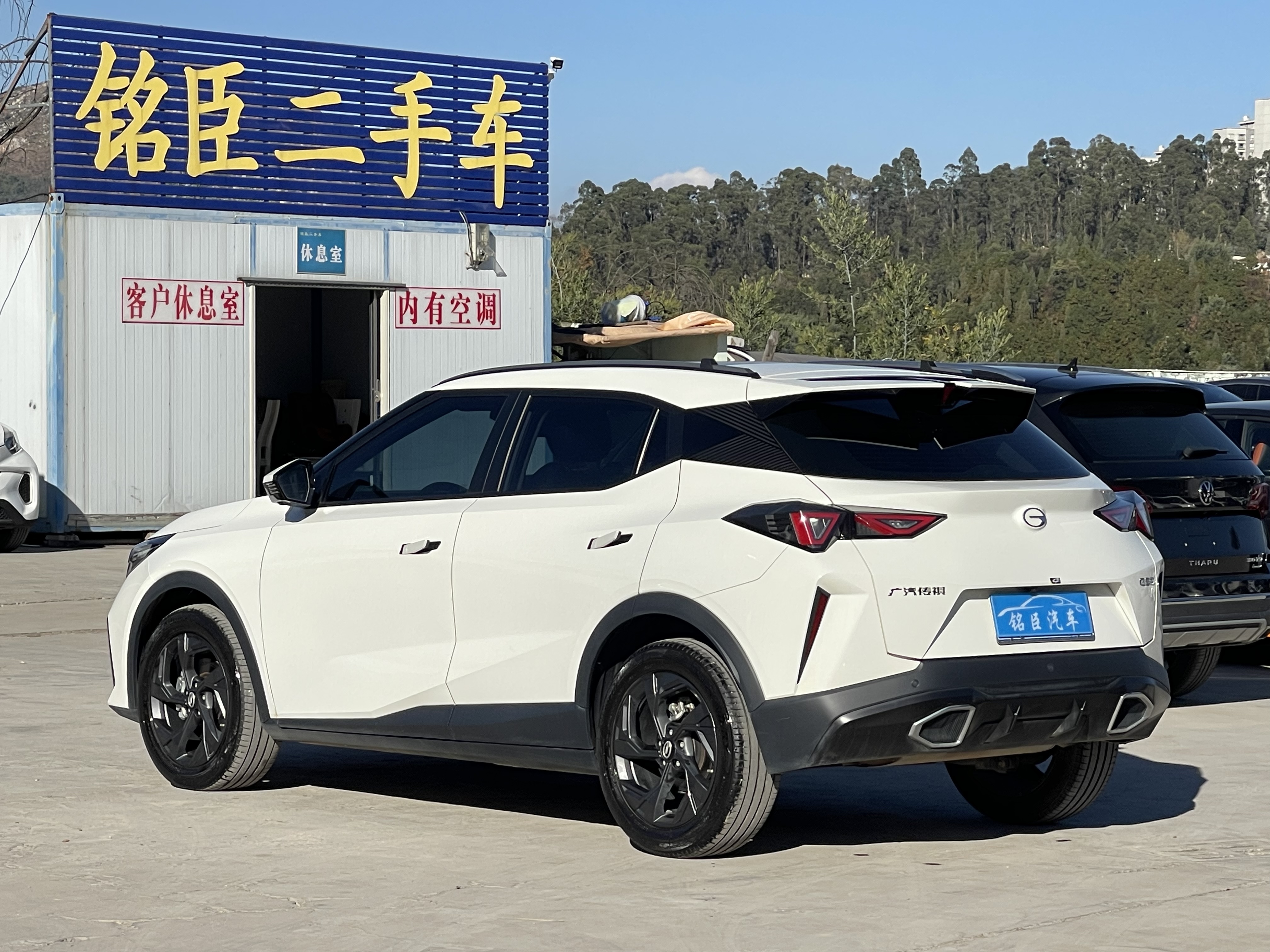 GAC Trumpchi GS3 2024 #4 GAC Trumpchi GS3 2024 car image #4