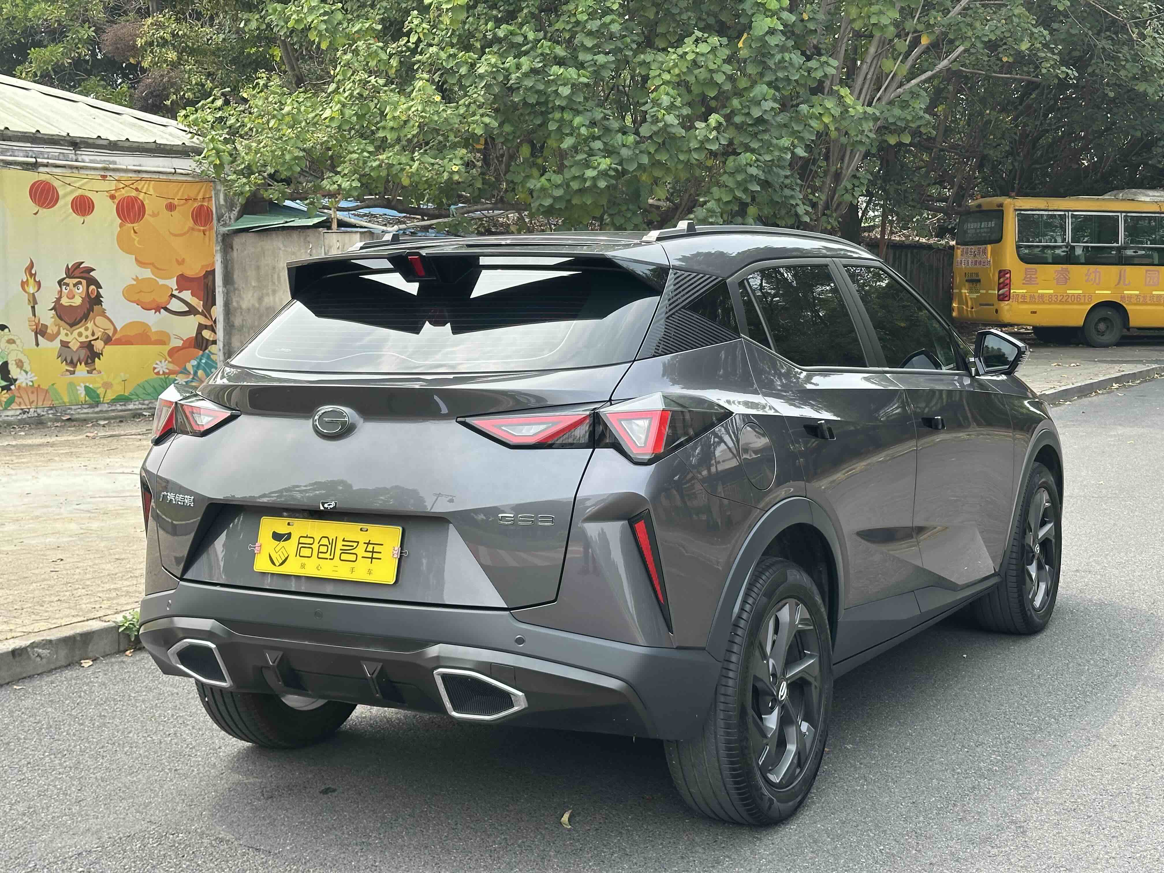 GAC Trumpchi GS3 2025 immagine di auto #4