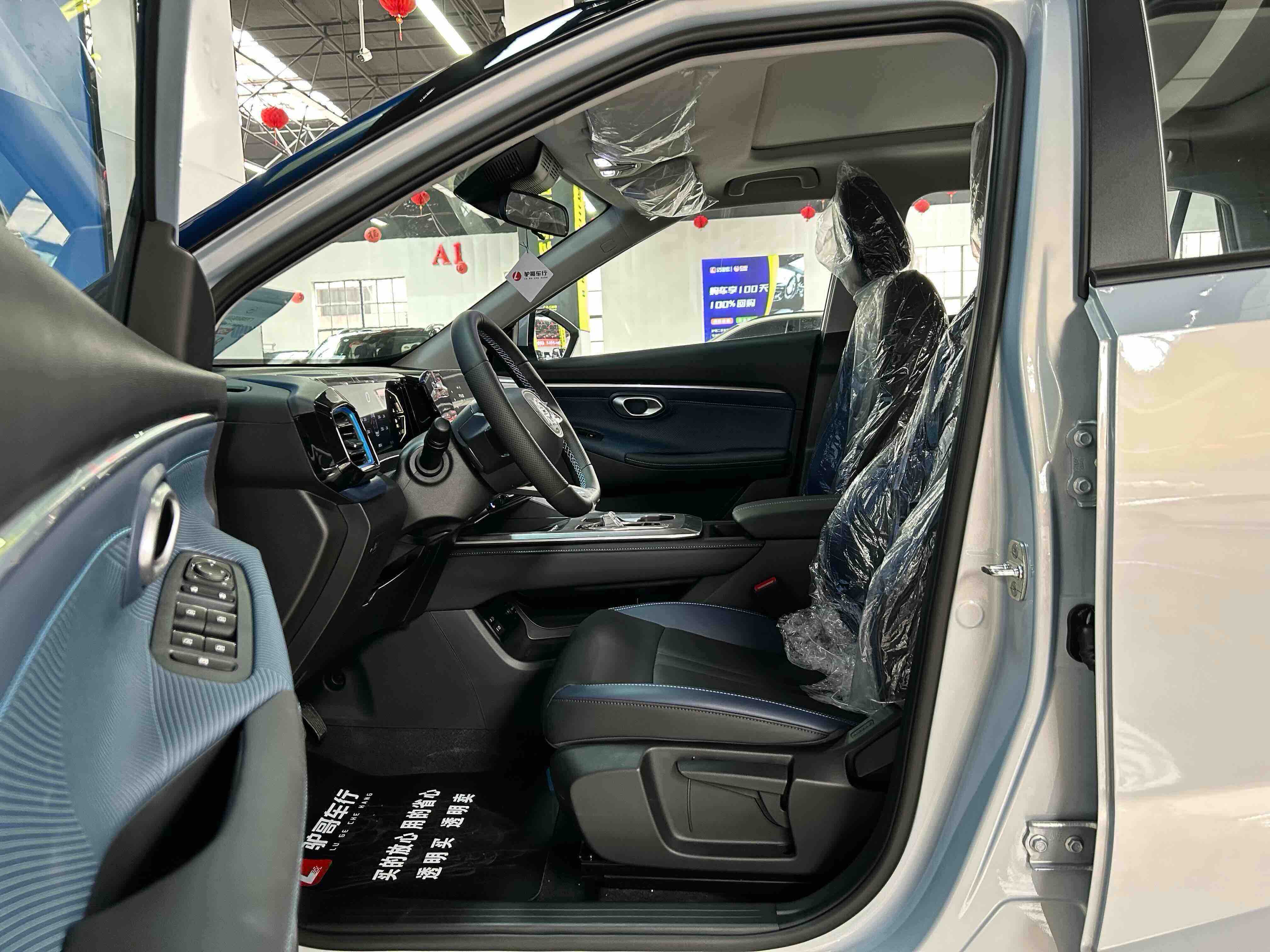 GAC Trumpchi GS3 2025 car image #4