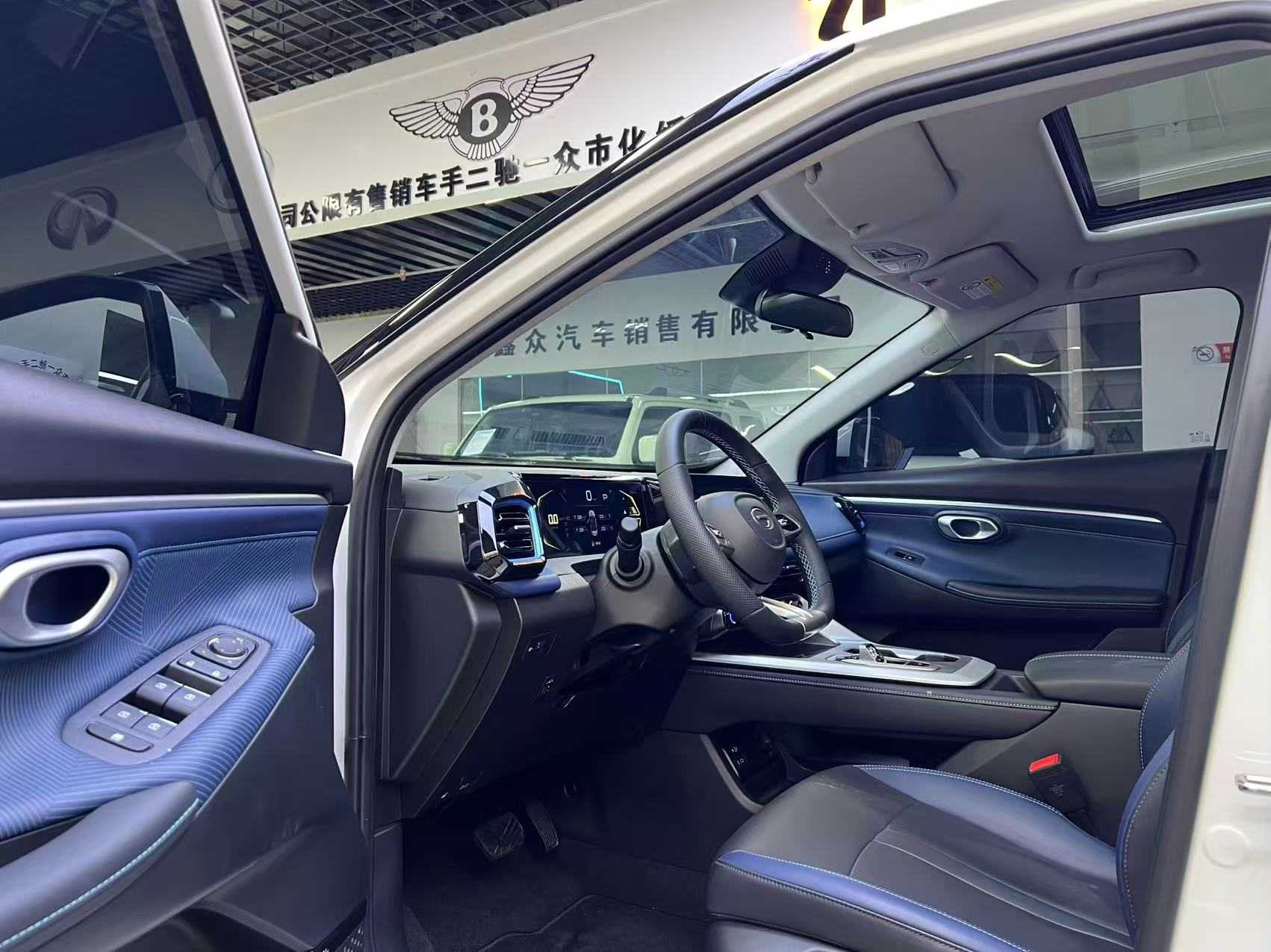 GAC Trumpchi GS3 2025 #4 GAC Trumpchi GS3 2025 car image #4