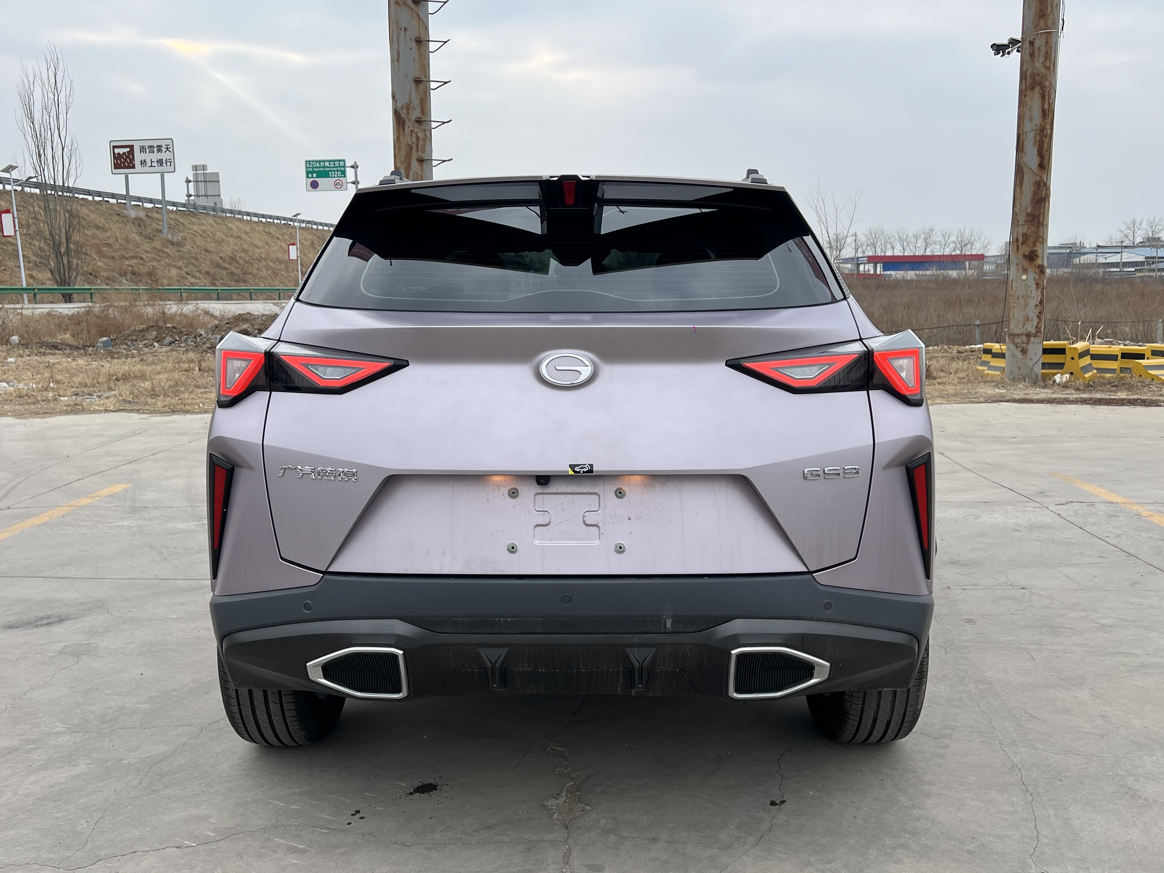 GAC Trumpchi GS3 2024 #4 GAC Trumpchi GS3 2024 car image #4