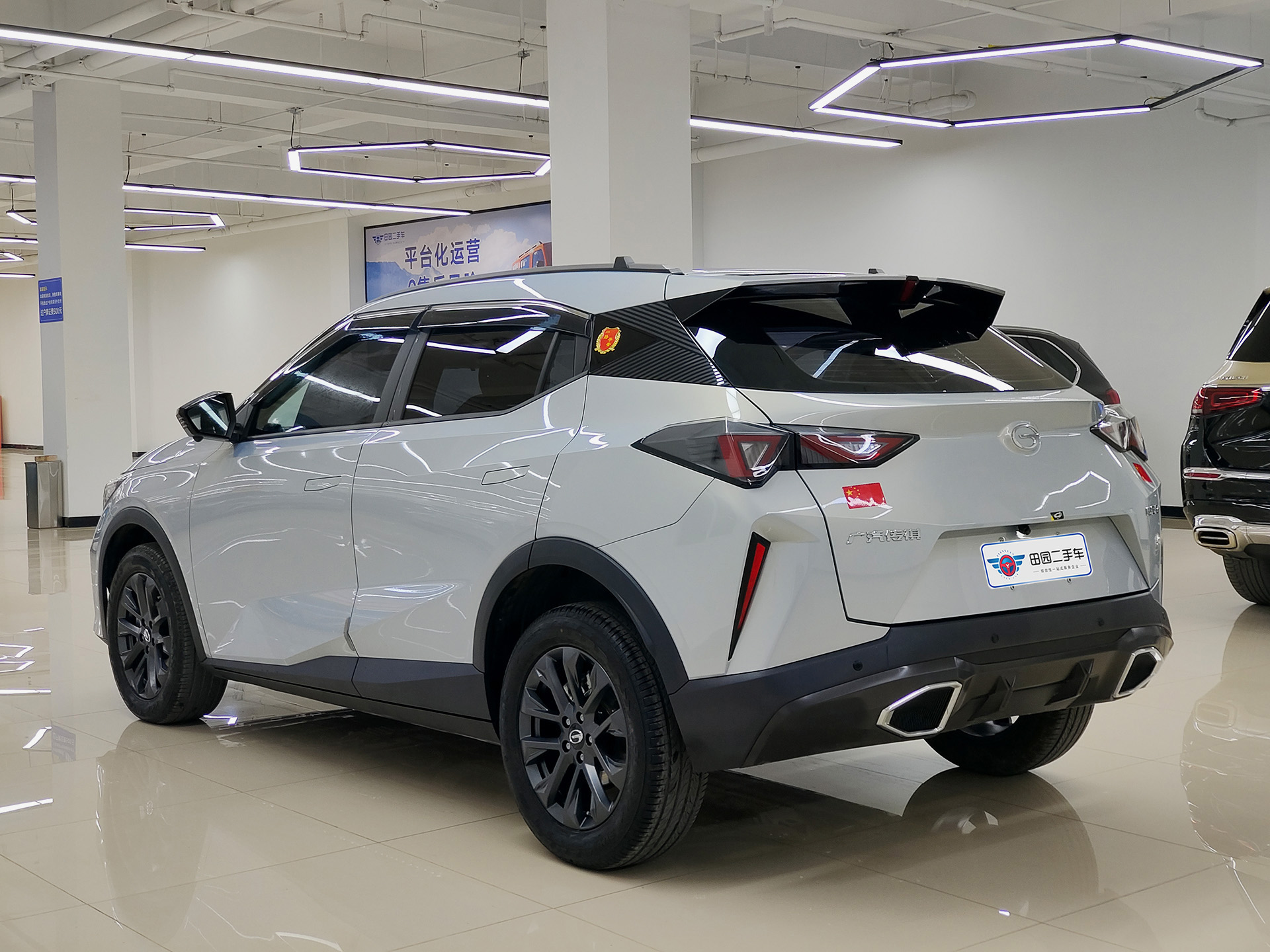 GAC Trumpchi GS3 2025 #4 GAC Trumpchi GS3 2025 car image #4