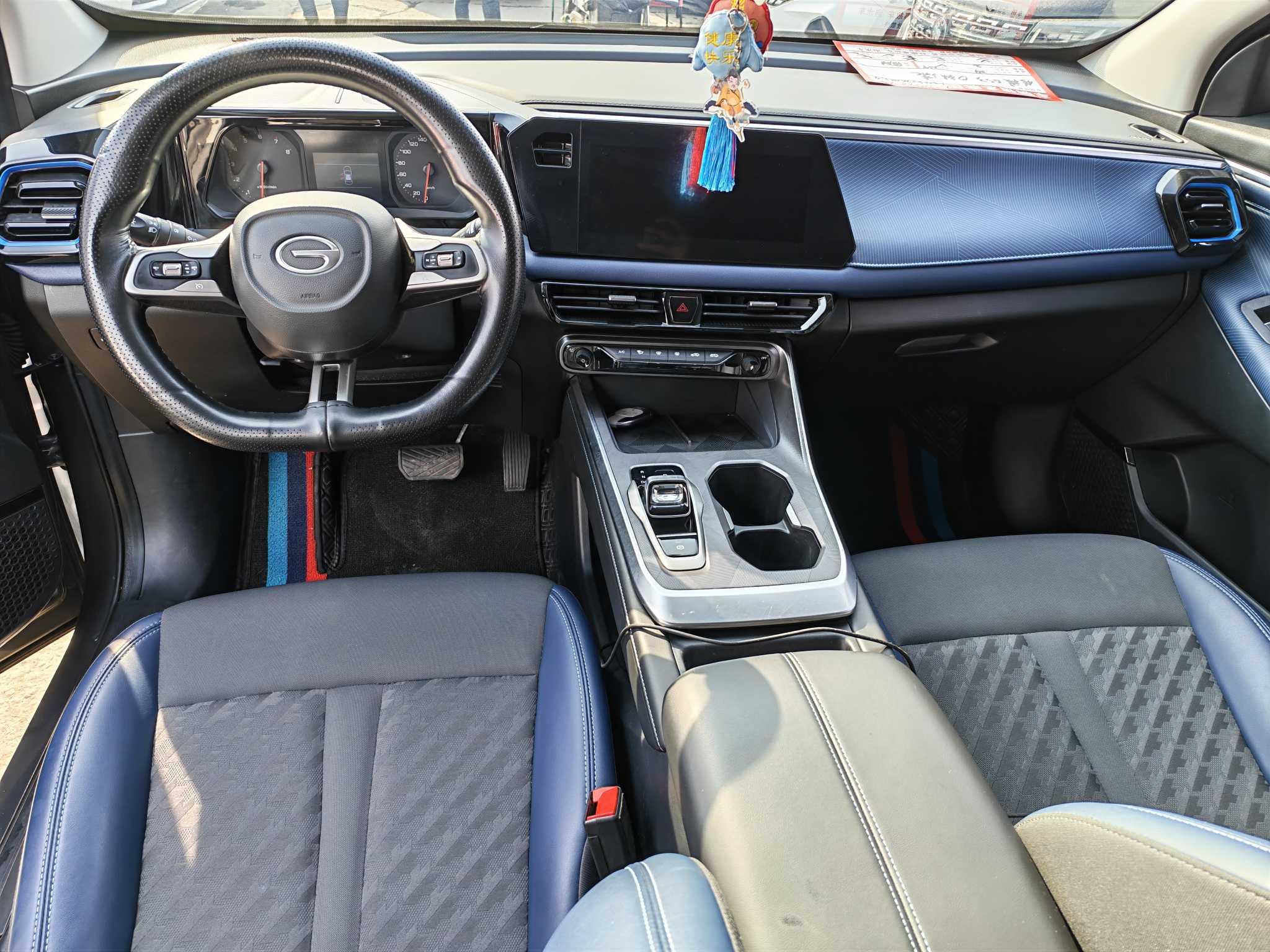 GAC Trumpchi GS3 2024 #4 GAC Trumpchi GS3 2024 car image #4