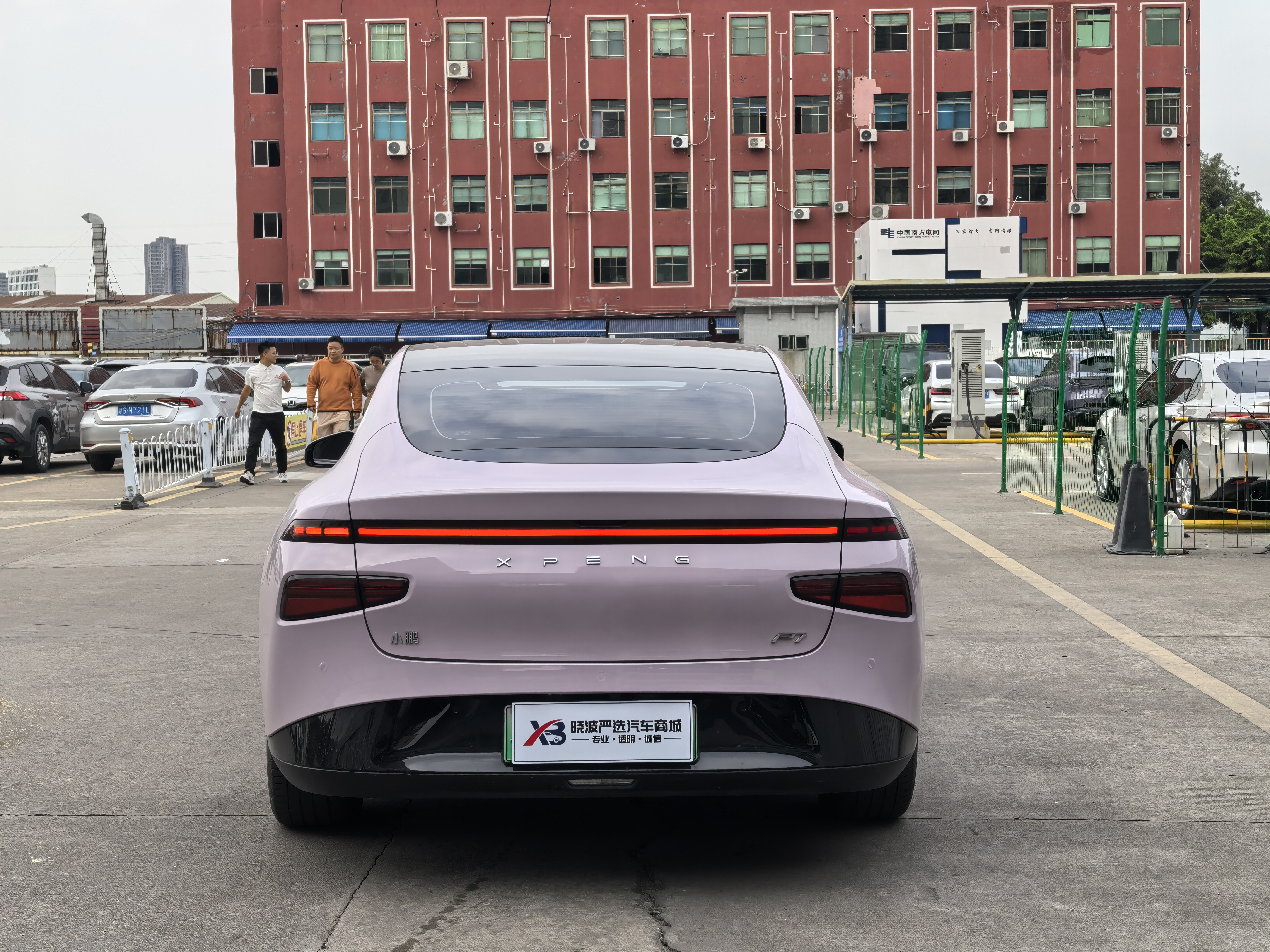 Xpeng P7 2023 #4 Xpeng P7 2023 immagine di auto #4