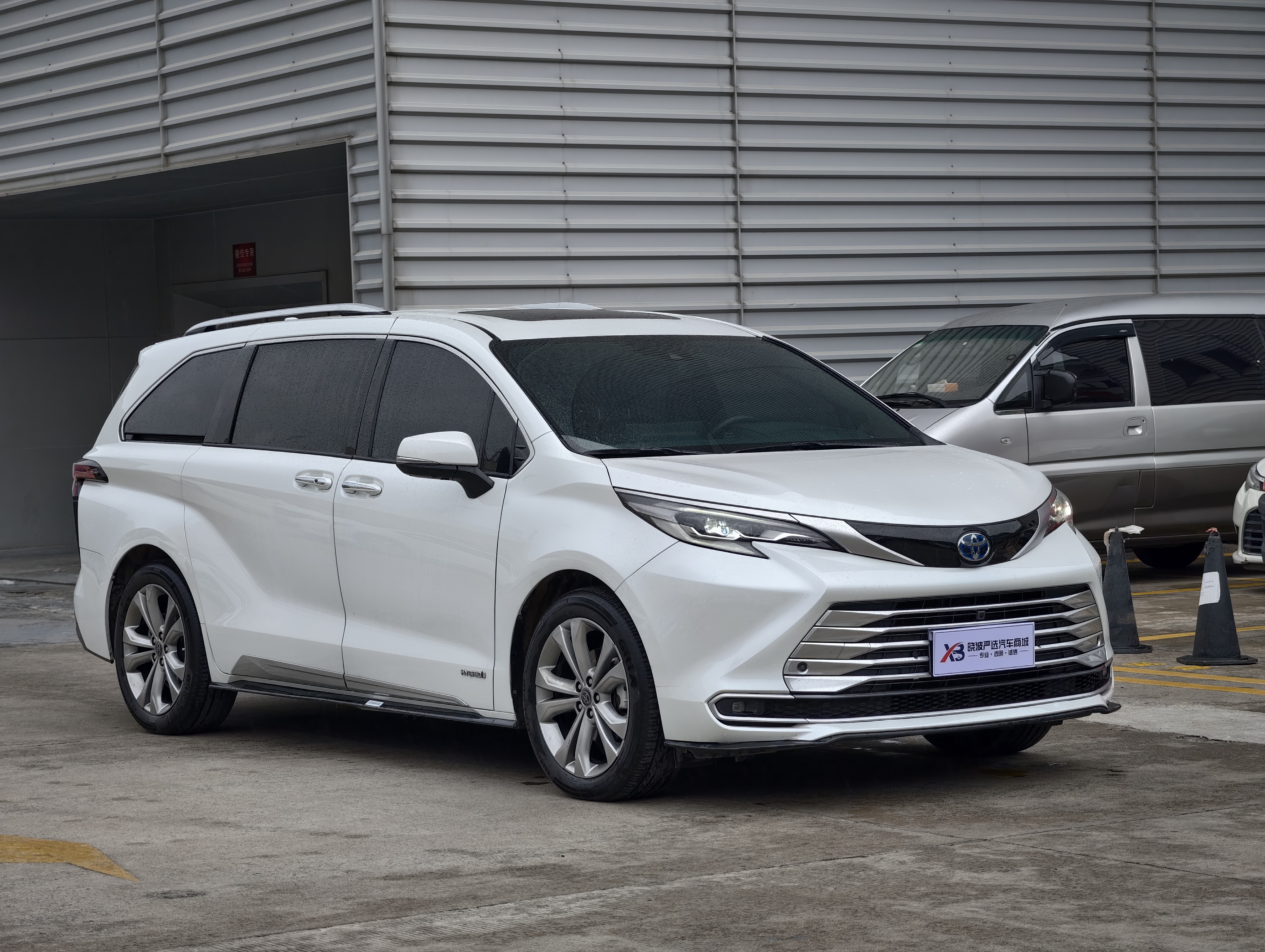 丰田 赛那SIENNA 2023 #4 丰田 赛那SIENNA 2023 汽车图片 #4