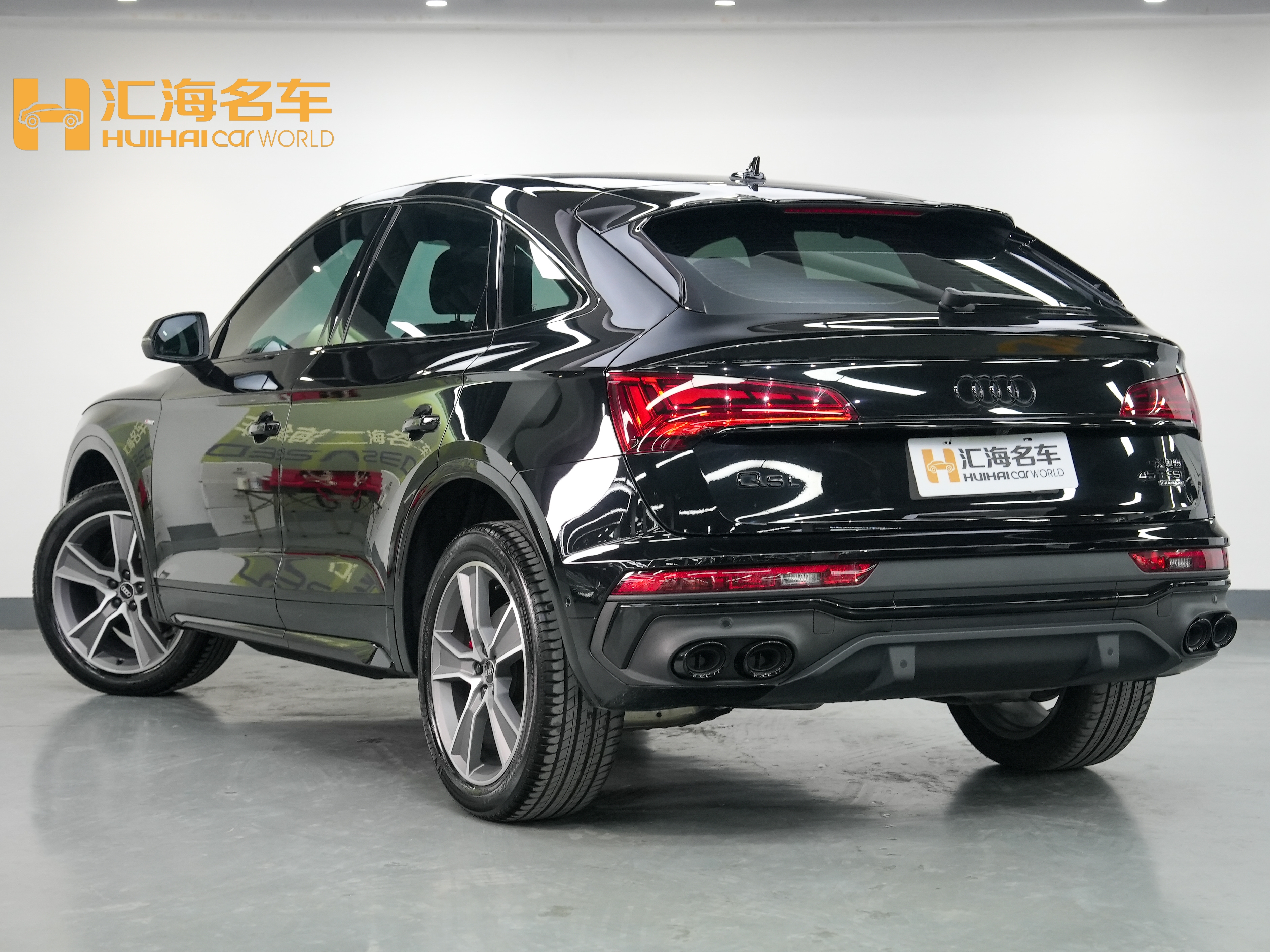 Audi Q5L Sportback 2023 #4 Audi Q5L Sportback 2023 immagine di auto #4