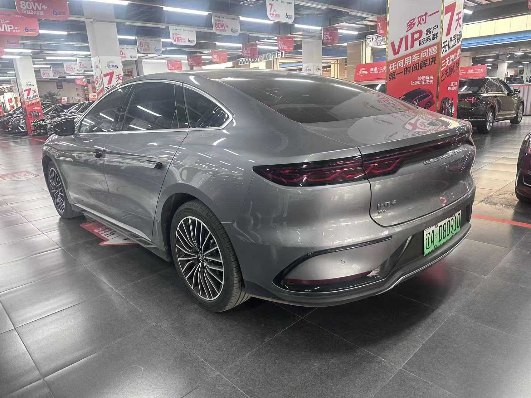 BYD Han 2023 #4 BYD Han 2023 car image #4