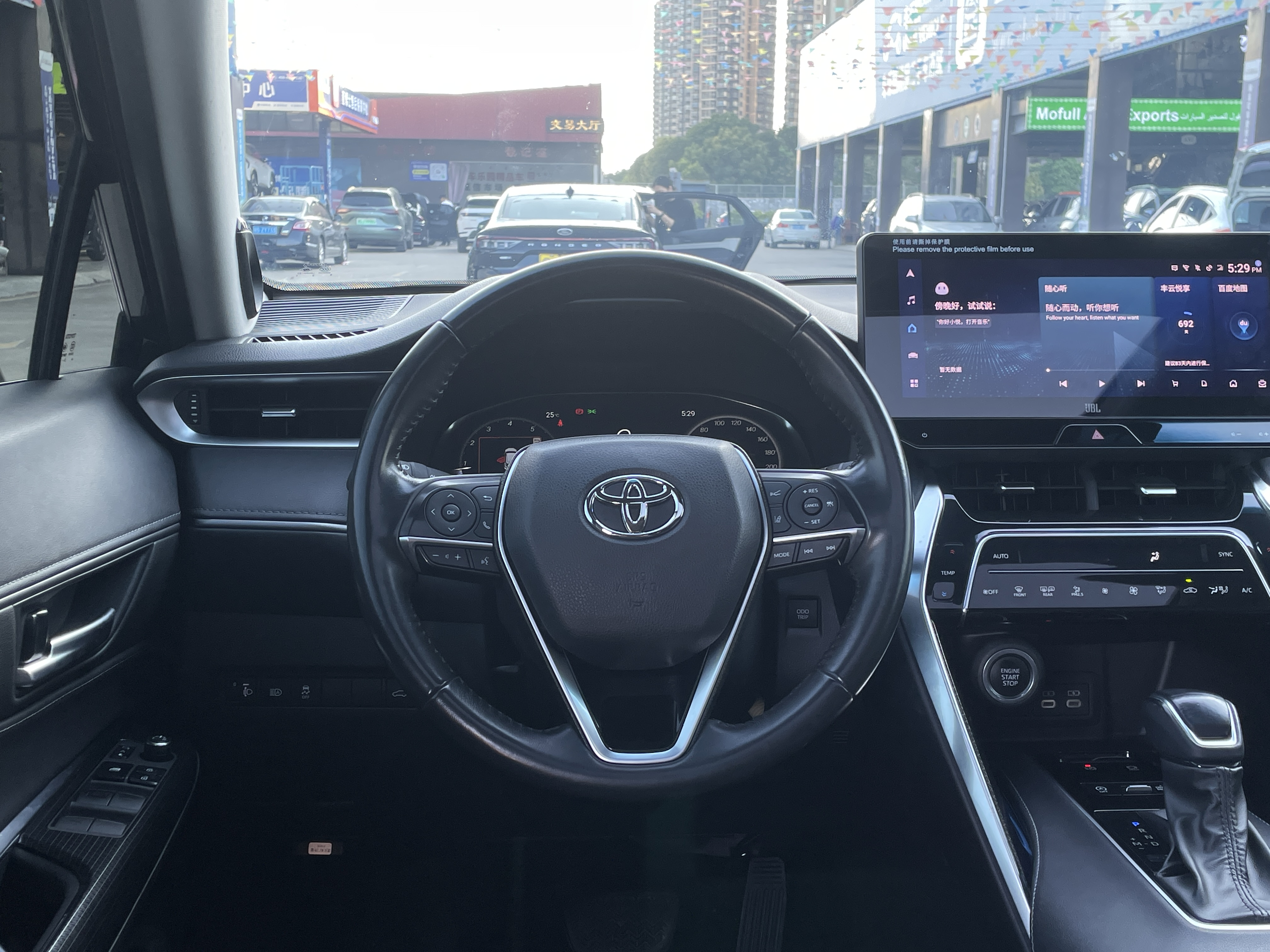 Toyota Venza 2024 car image #4