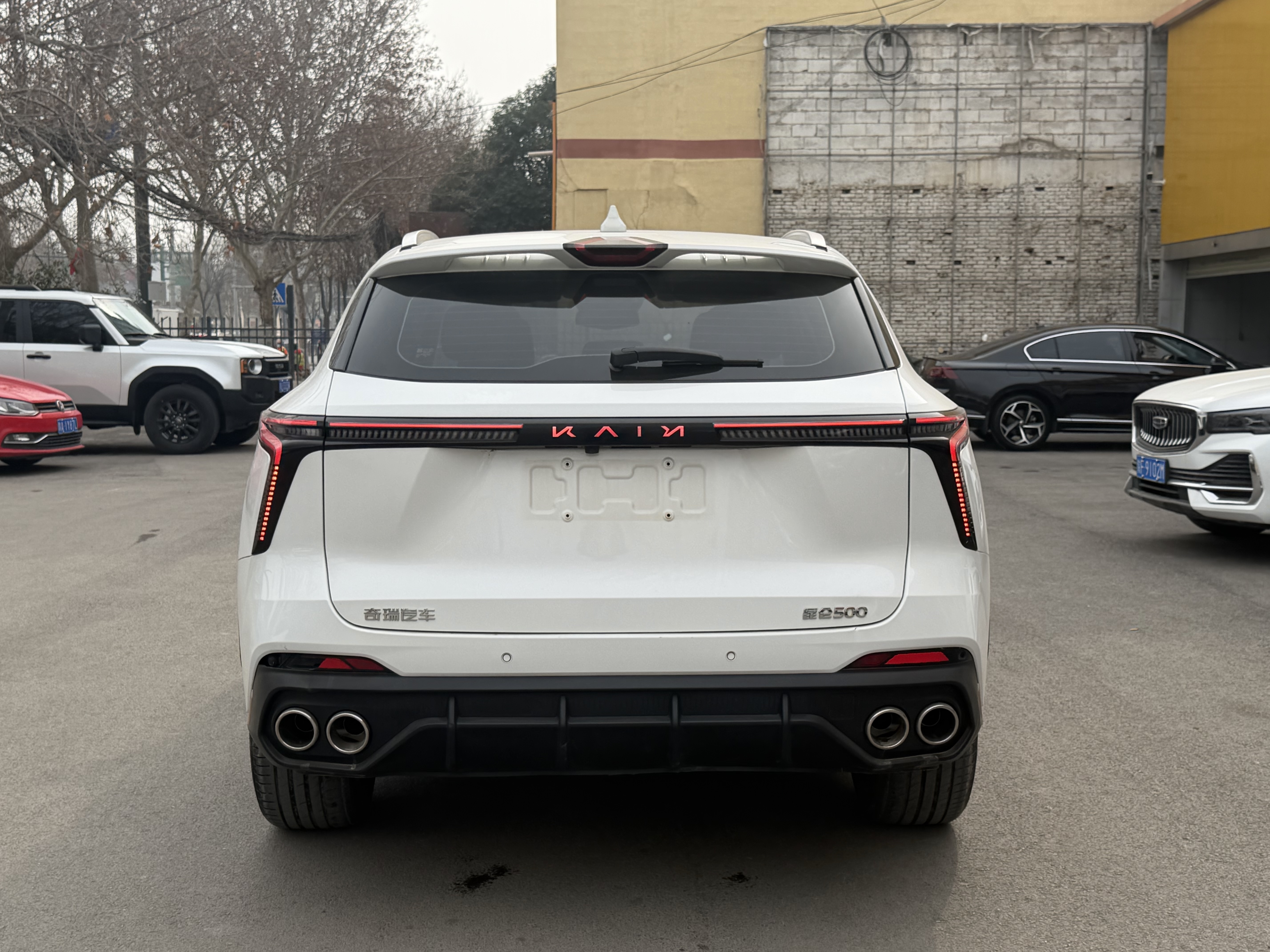 Kaiyi Kunlun 2024 immagine di auto #4