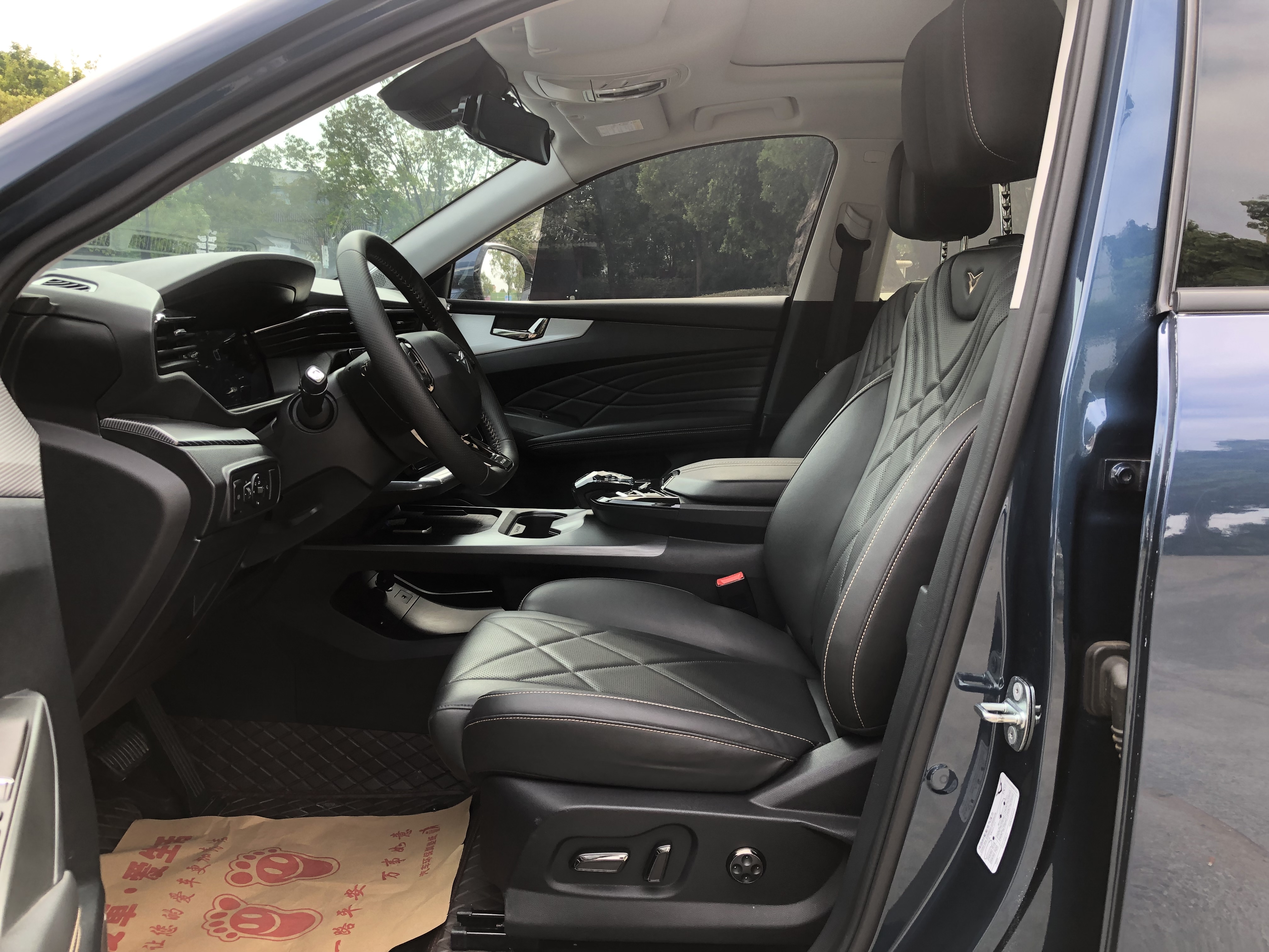 Kaiyi Kunlun 2023 immagine di auto #4