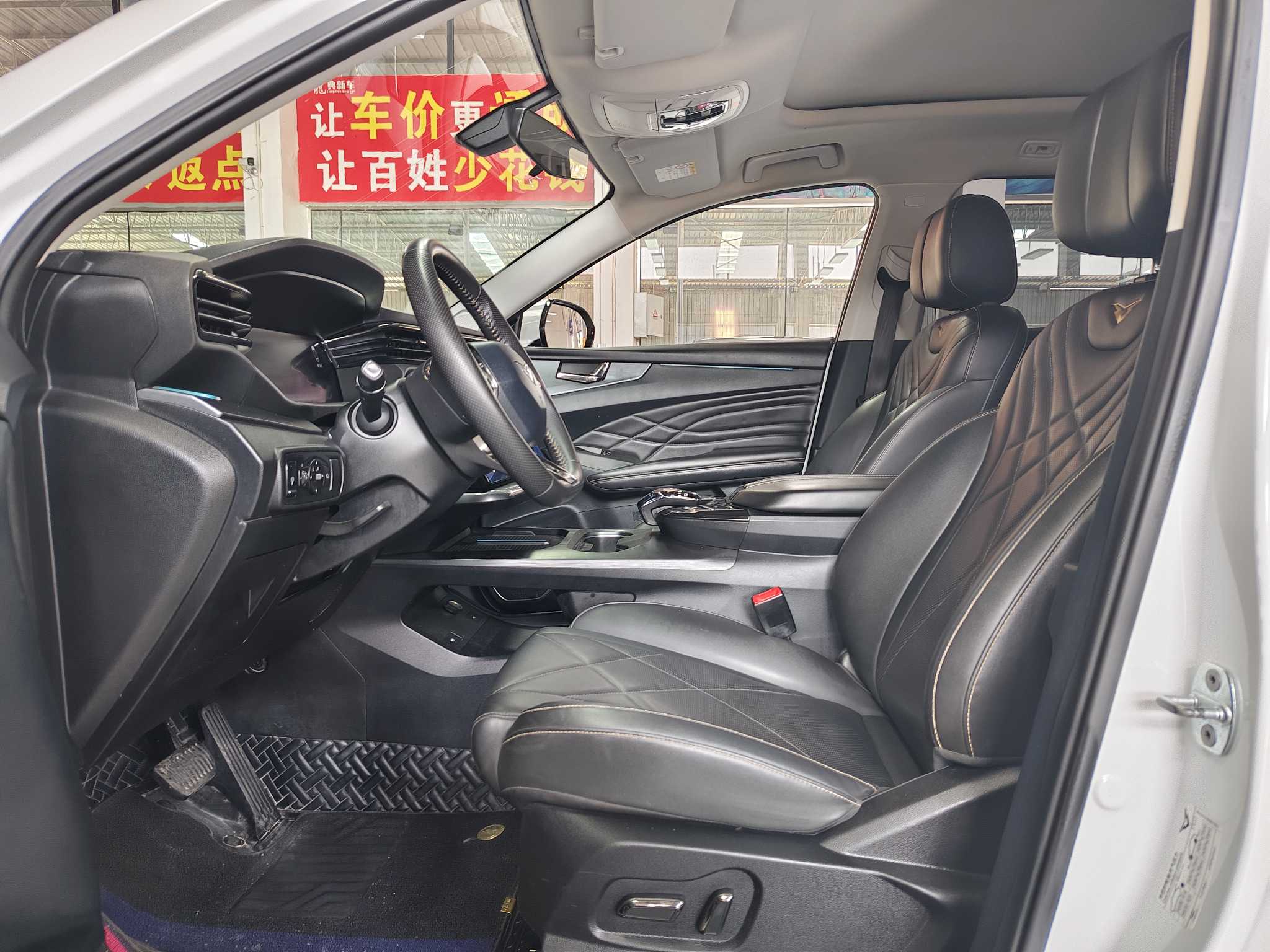Kaiyi Kunlun 2023 immagine di auto #4