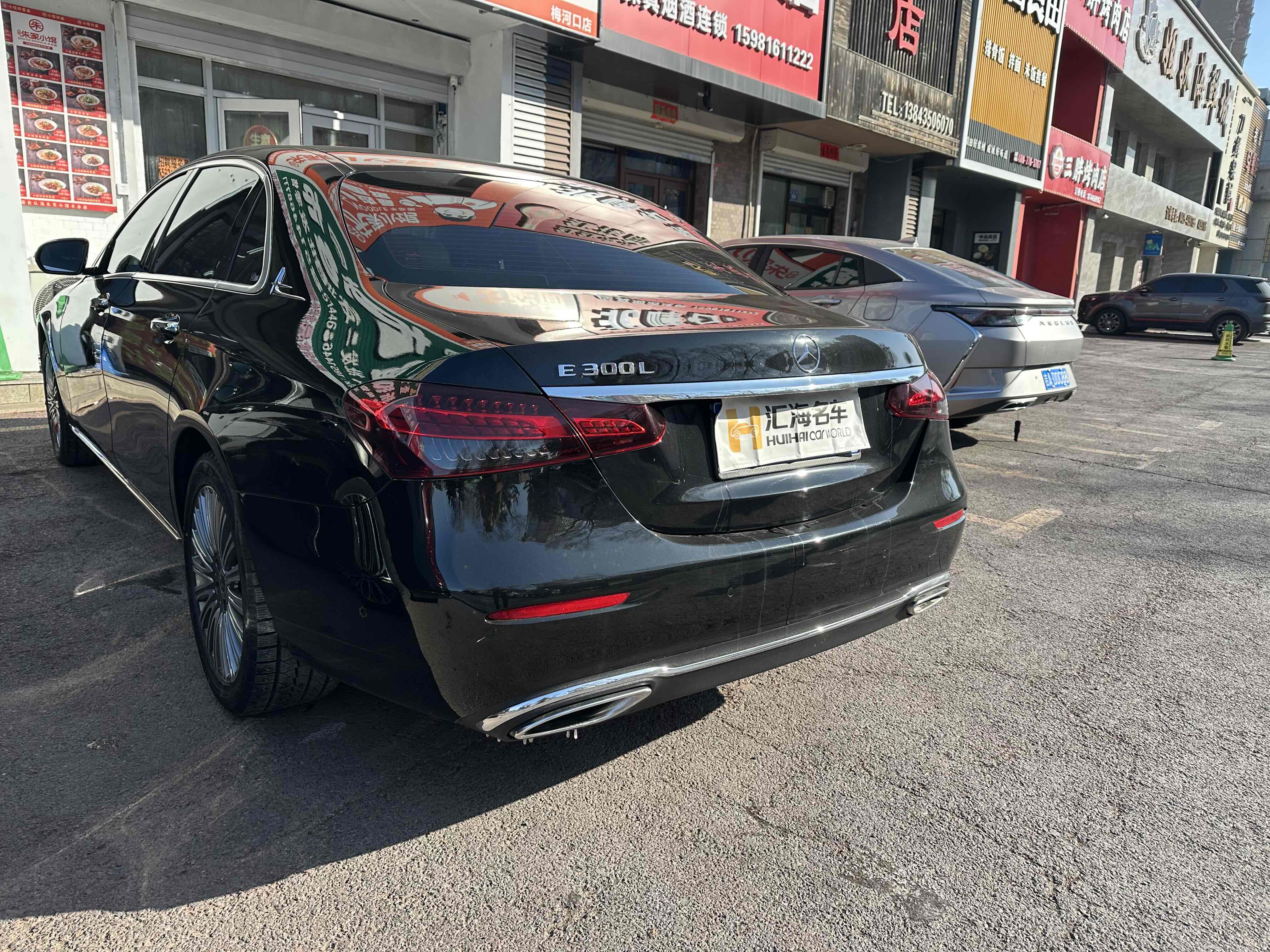 Mercedes-Benz E Class 2023 car image #4