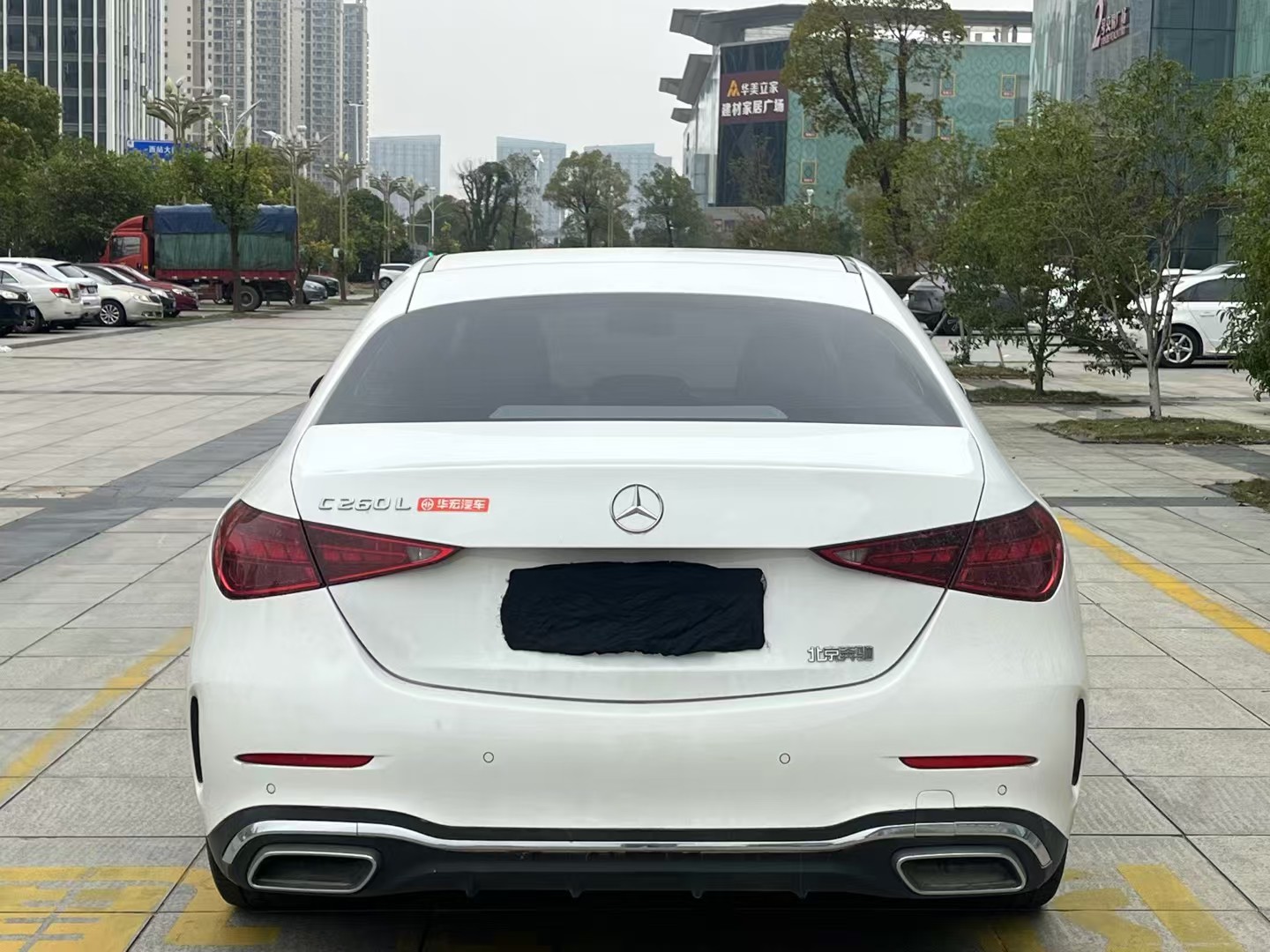 Mercedes-Benz C Class 2023 car image #4