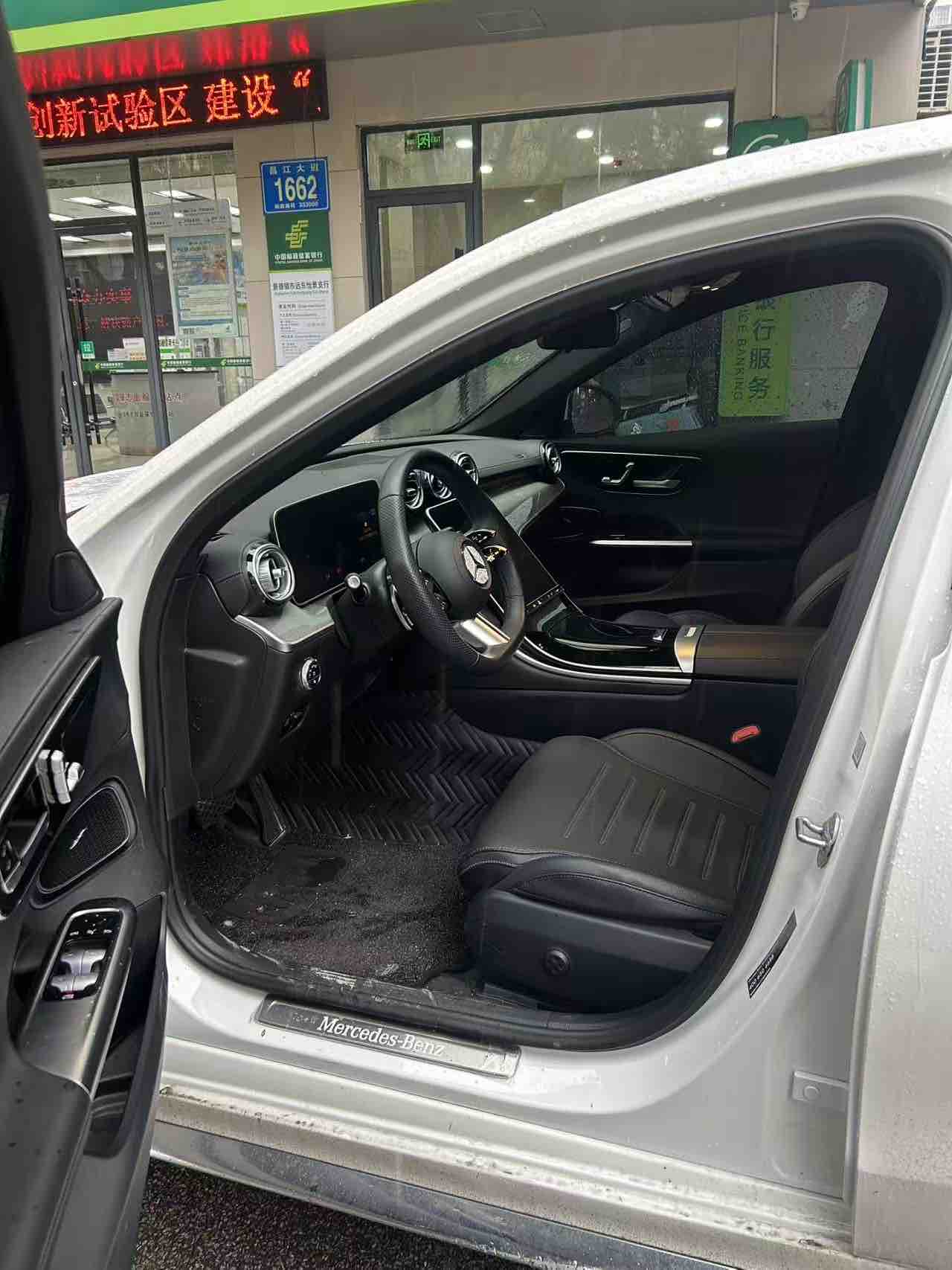 Mercedes-Benz C Class 2023 صورة سيارة #4