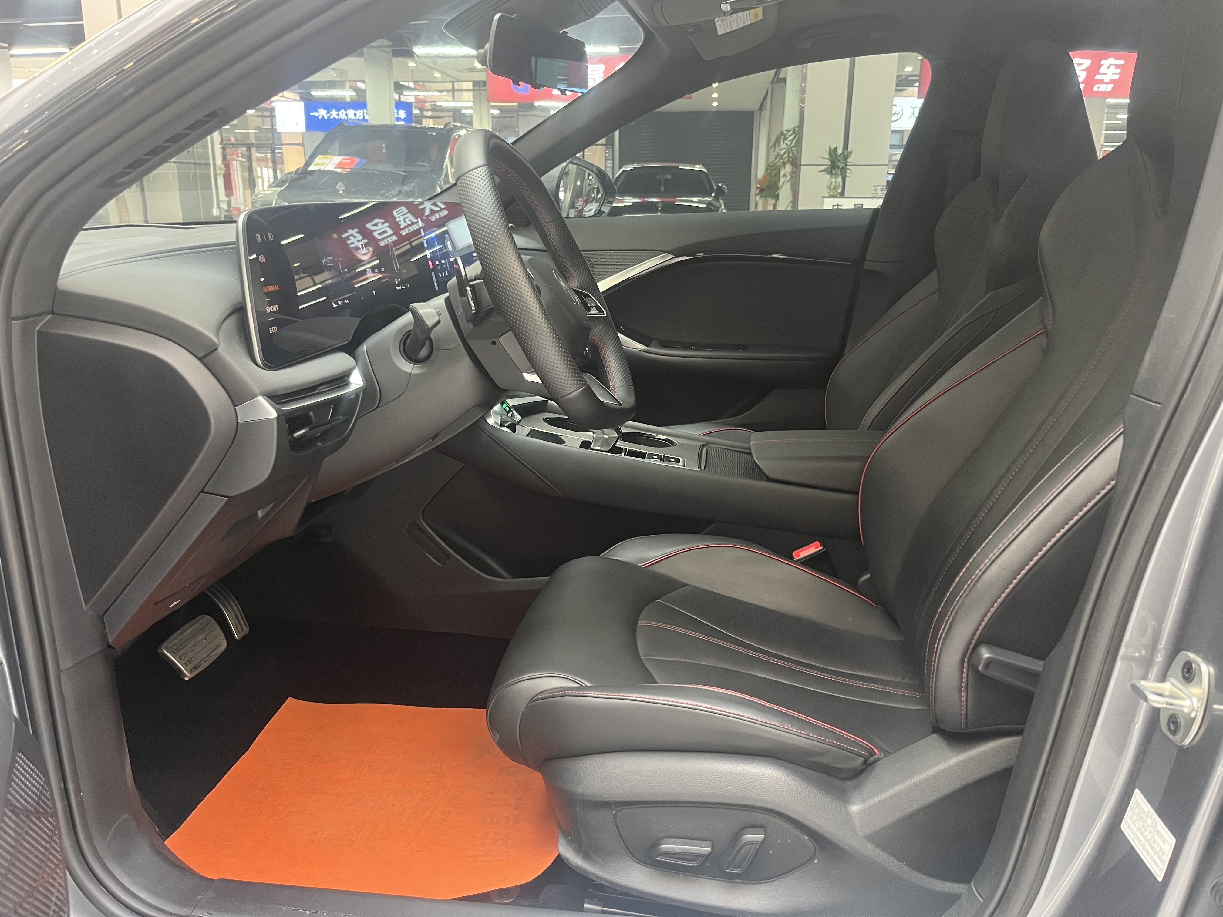 MG 7 2023 car image #4