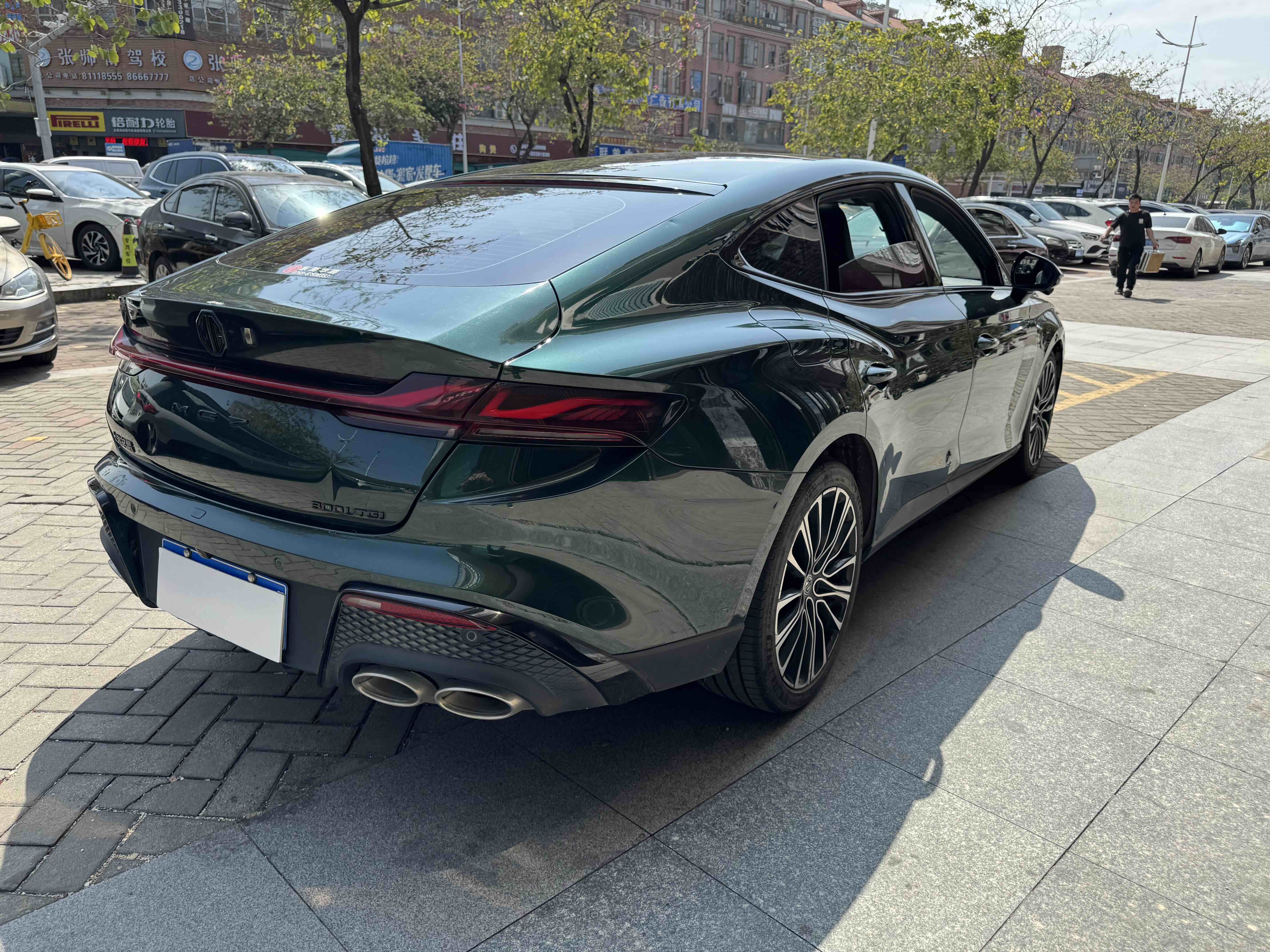 MG 7 2023 immagine di auto #4