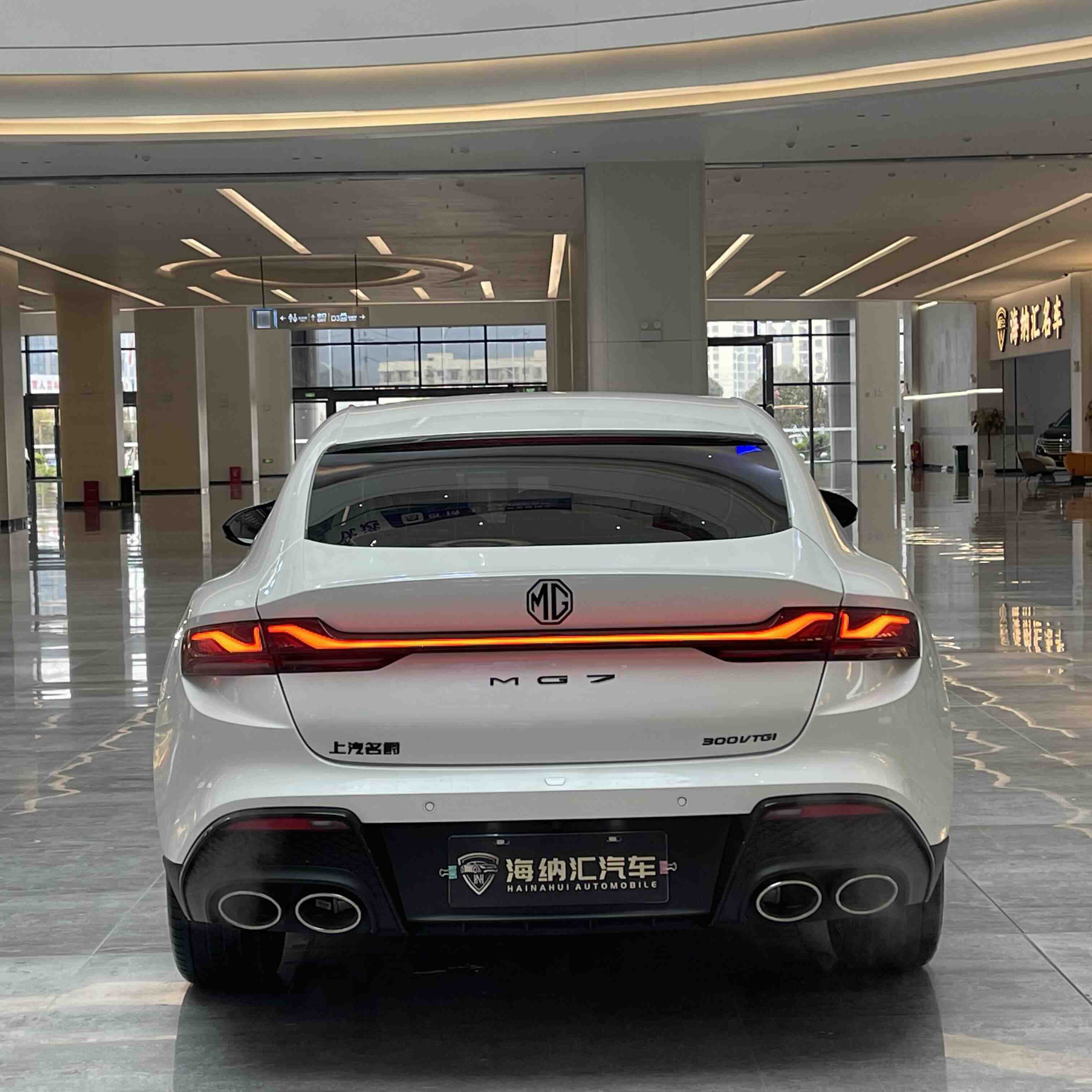 MG 7 2024 изображение автомобиля #4