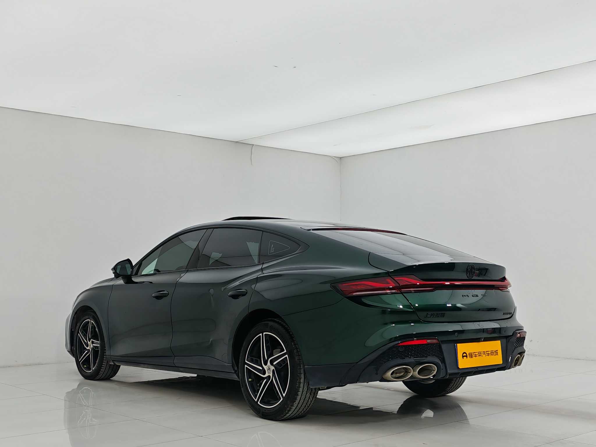 MG 7 2023 car image #4