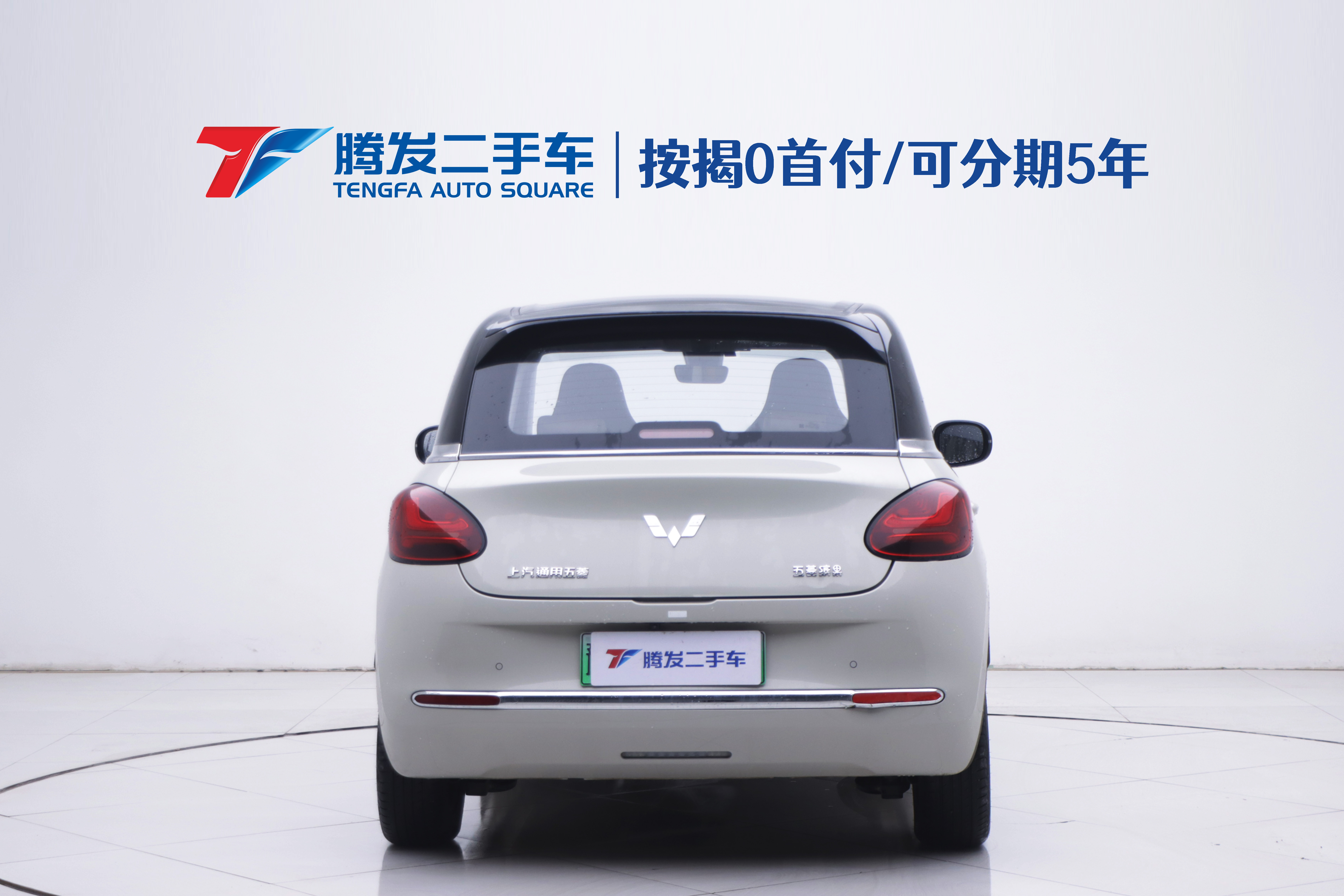 五菱汽车 五菱缤果 2023 汽车图片 #4