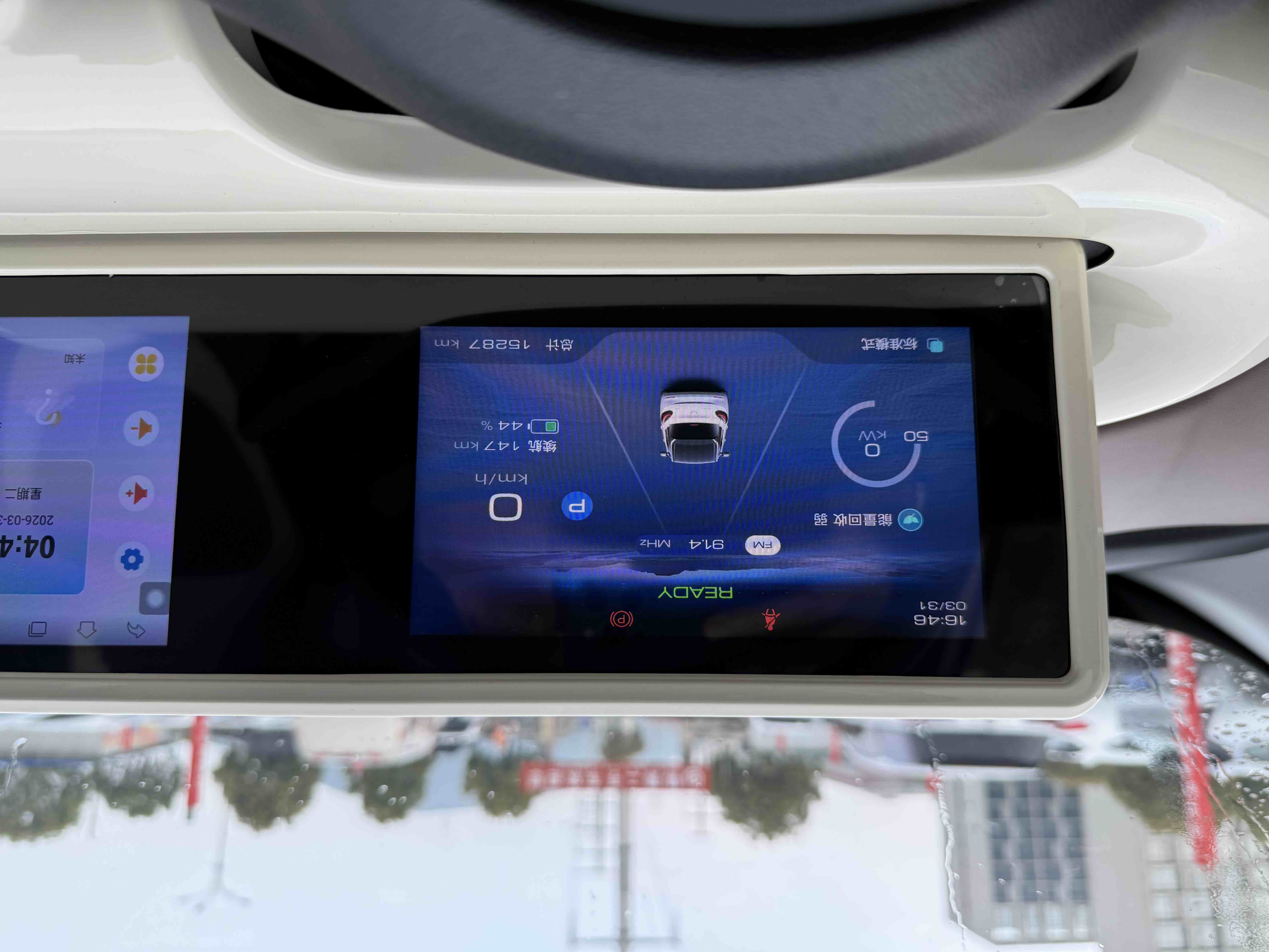 Wuling Binguo 2024 изображение автомобиля #4