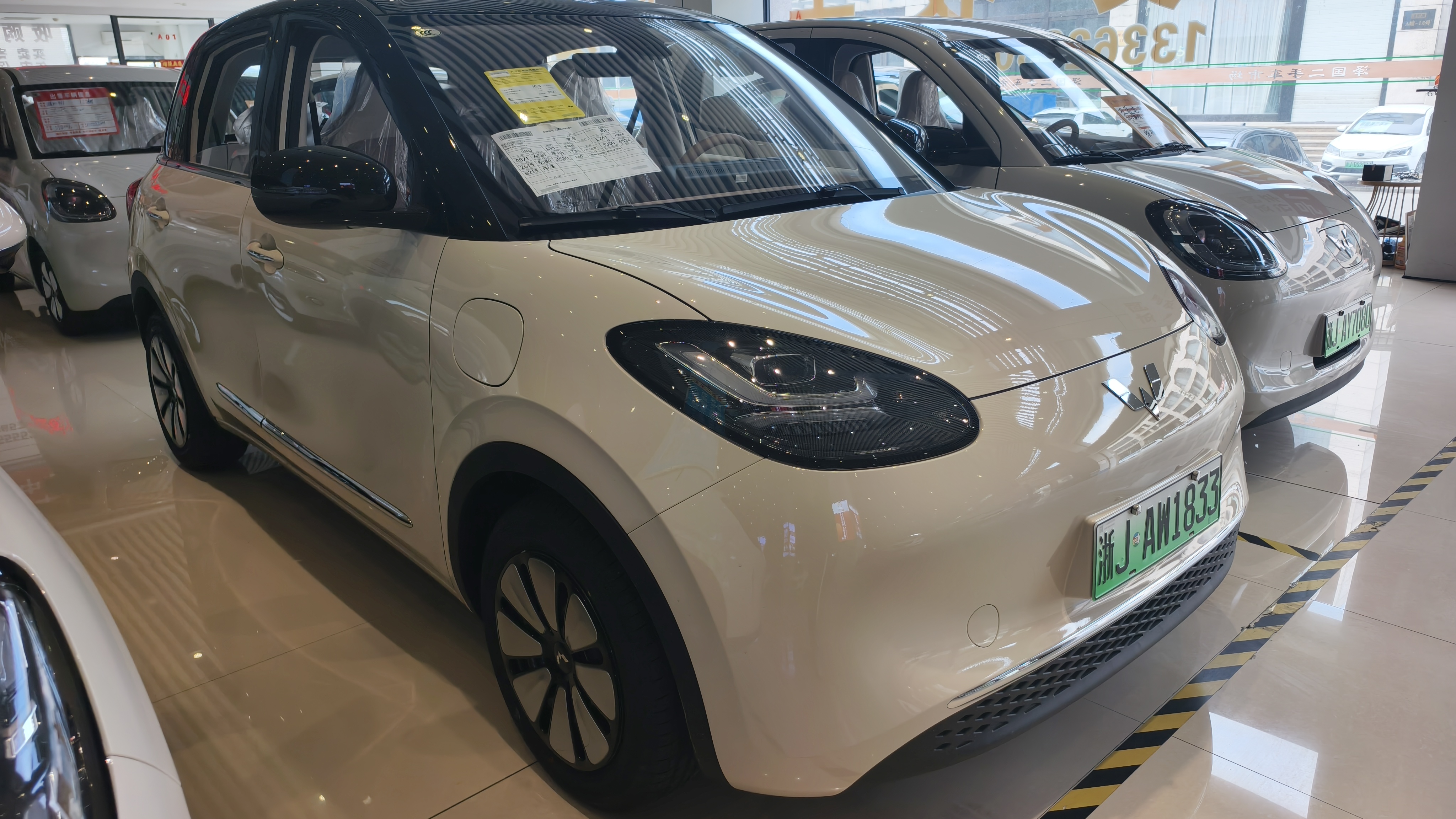 Wuling Binguo S 2025 #4 Wuling Binguo S 2025 immagine di auto #4