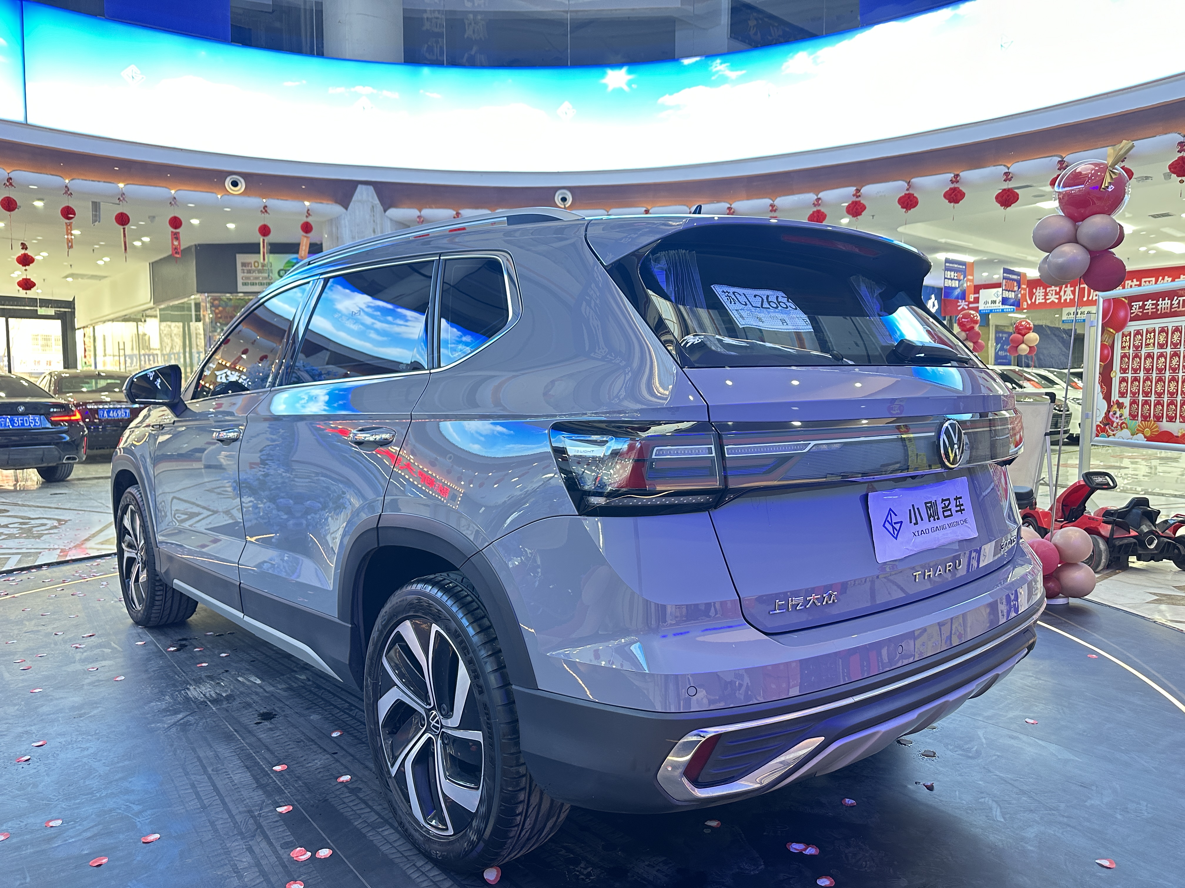 Volkswagen Tharu 2023 imagem de carro #4