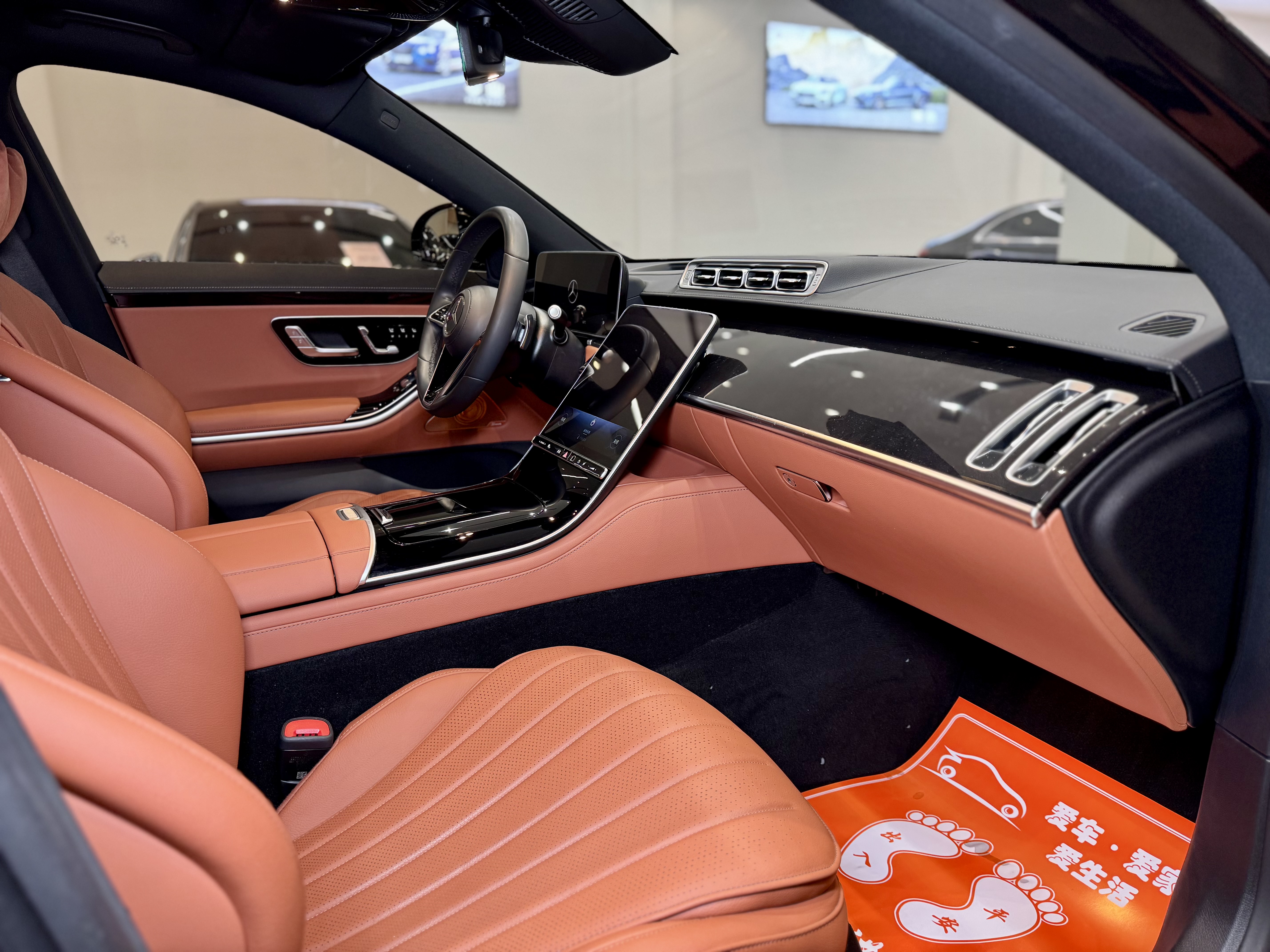 Mercedes-Benz S Class 2024 immagine di auto #4