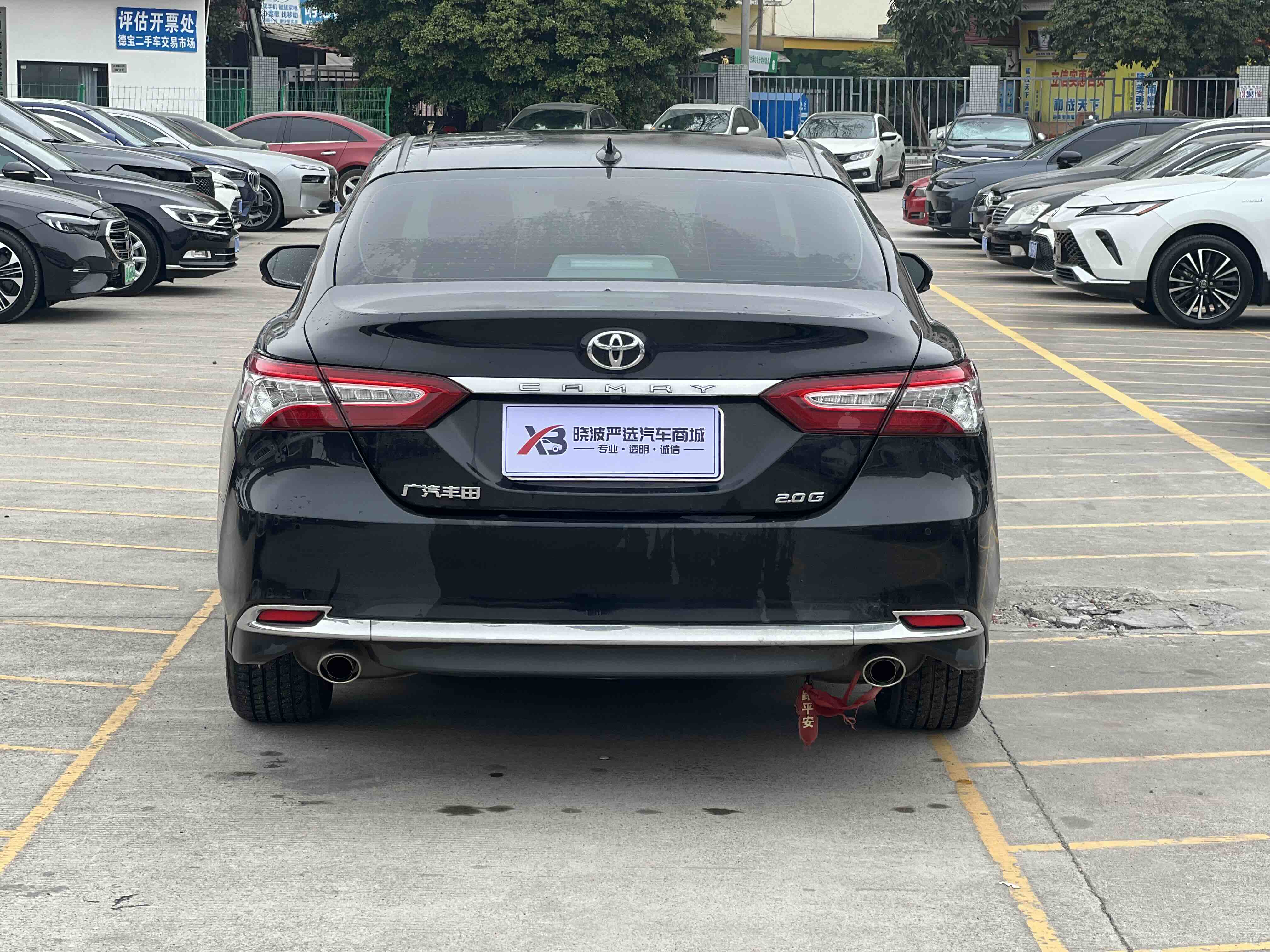 Toyota Camry 2023 immagine di auto #4