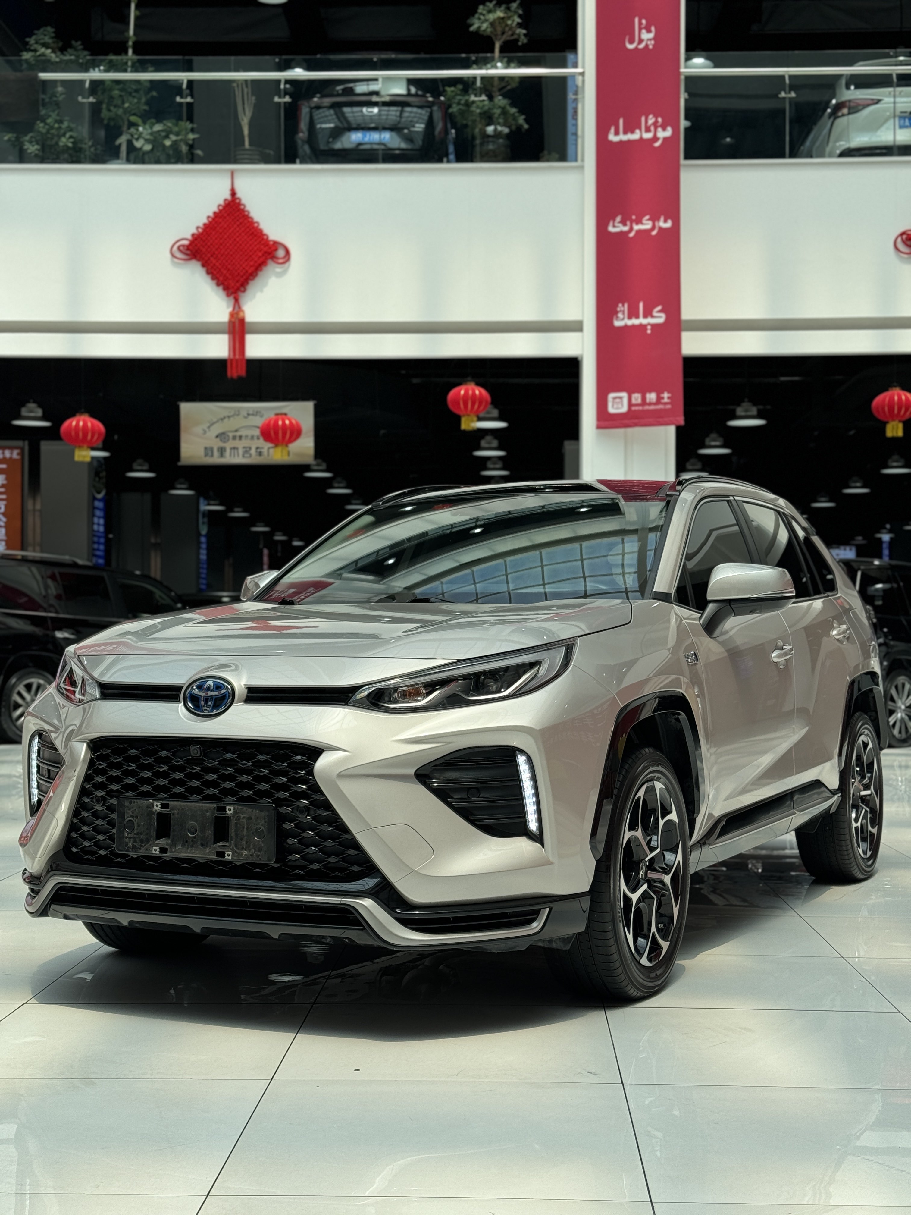 Toyota Wildlander New Energy 2023 #4 Toyota Wildlander New Energy 2023 immagine di auto #4